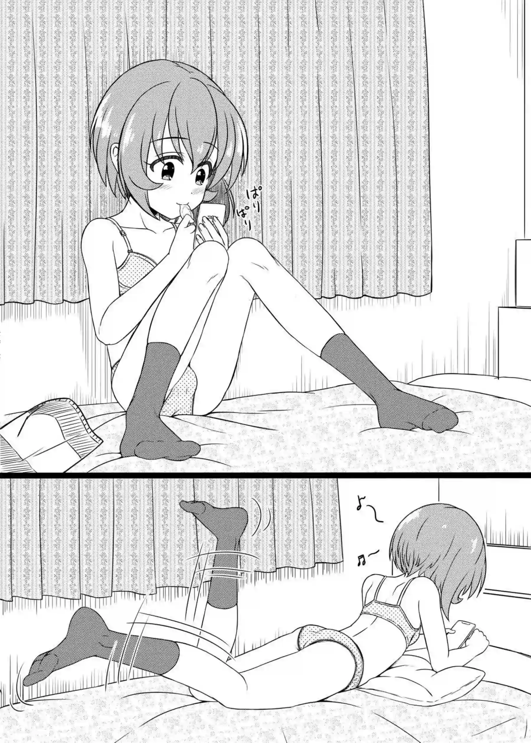 小春との正常位や側位のラブラブSEX！ありす、桃華、梨沙による逆睡姦も！ - PAGE 184