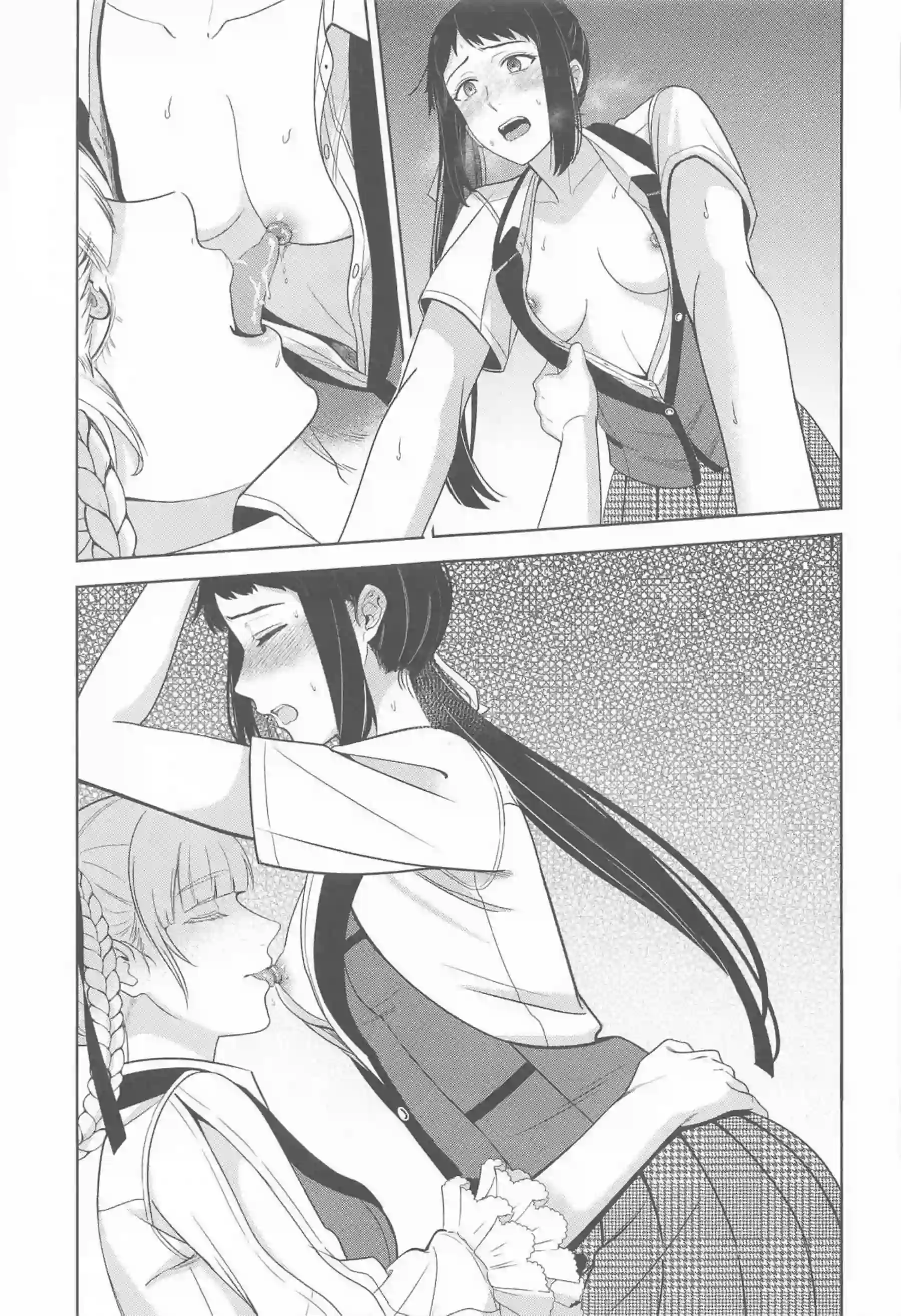 清華が綺羅莉に手マンされてシーツ汚し！ふたなりちんこも挿入されて百合SEX! - PAGE 010