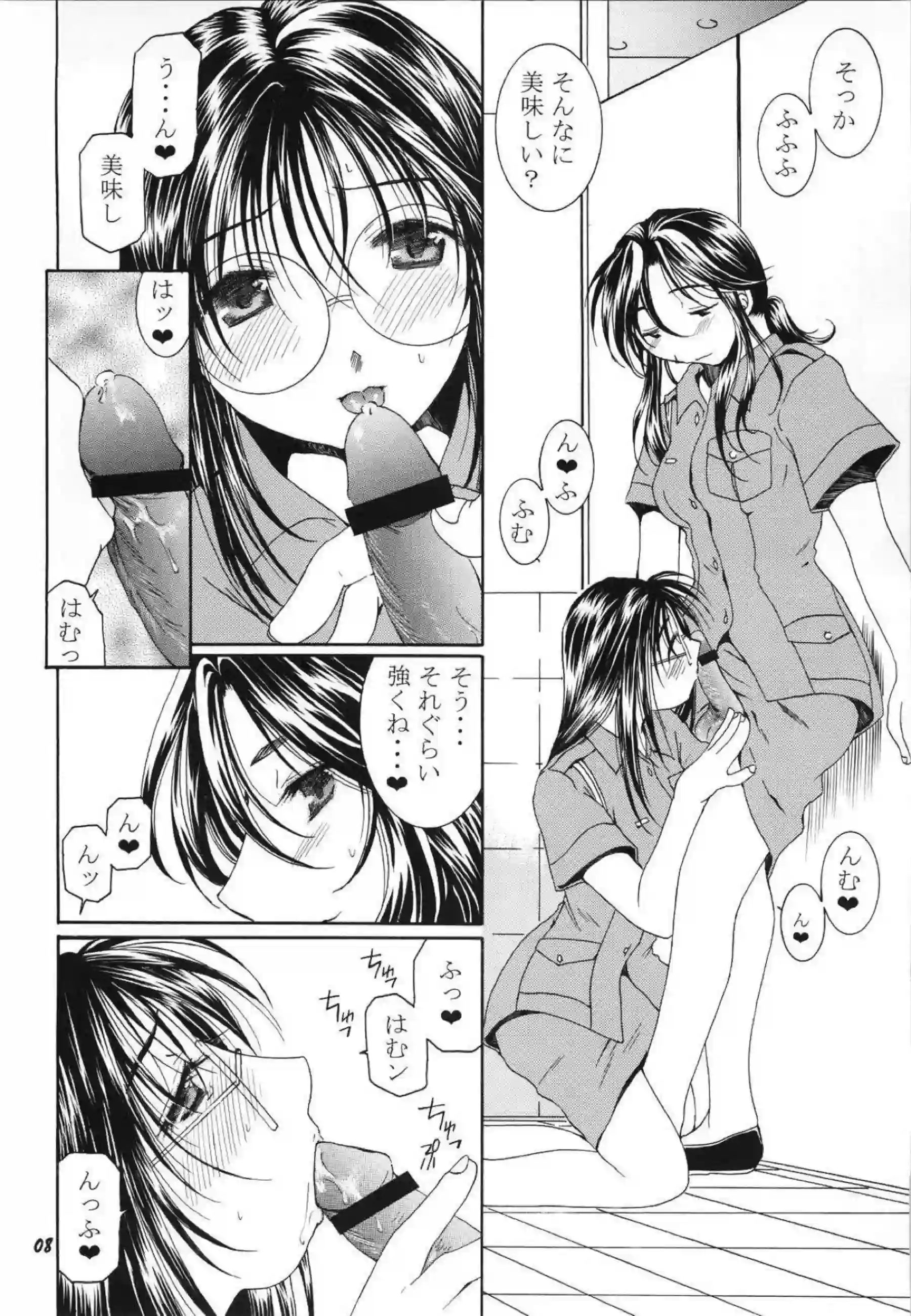 バックで犯される頼子！双葉にフェラと乳首弄りの同時攻めも受けちゃう！ - PAGE 007