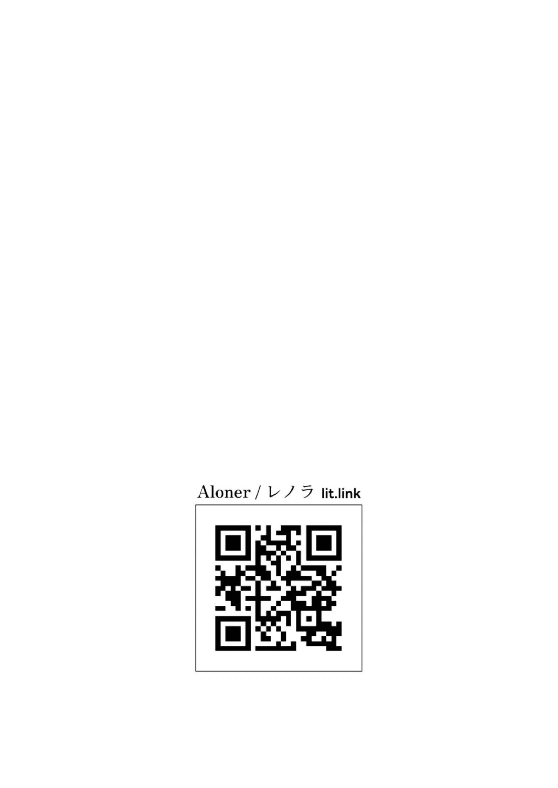 お金のために売春するヴァイオレット！パイズリとフェラで口内射精も二穴同時攻めで潮を吹いちゃう！ - PAGE 030