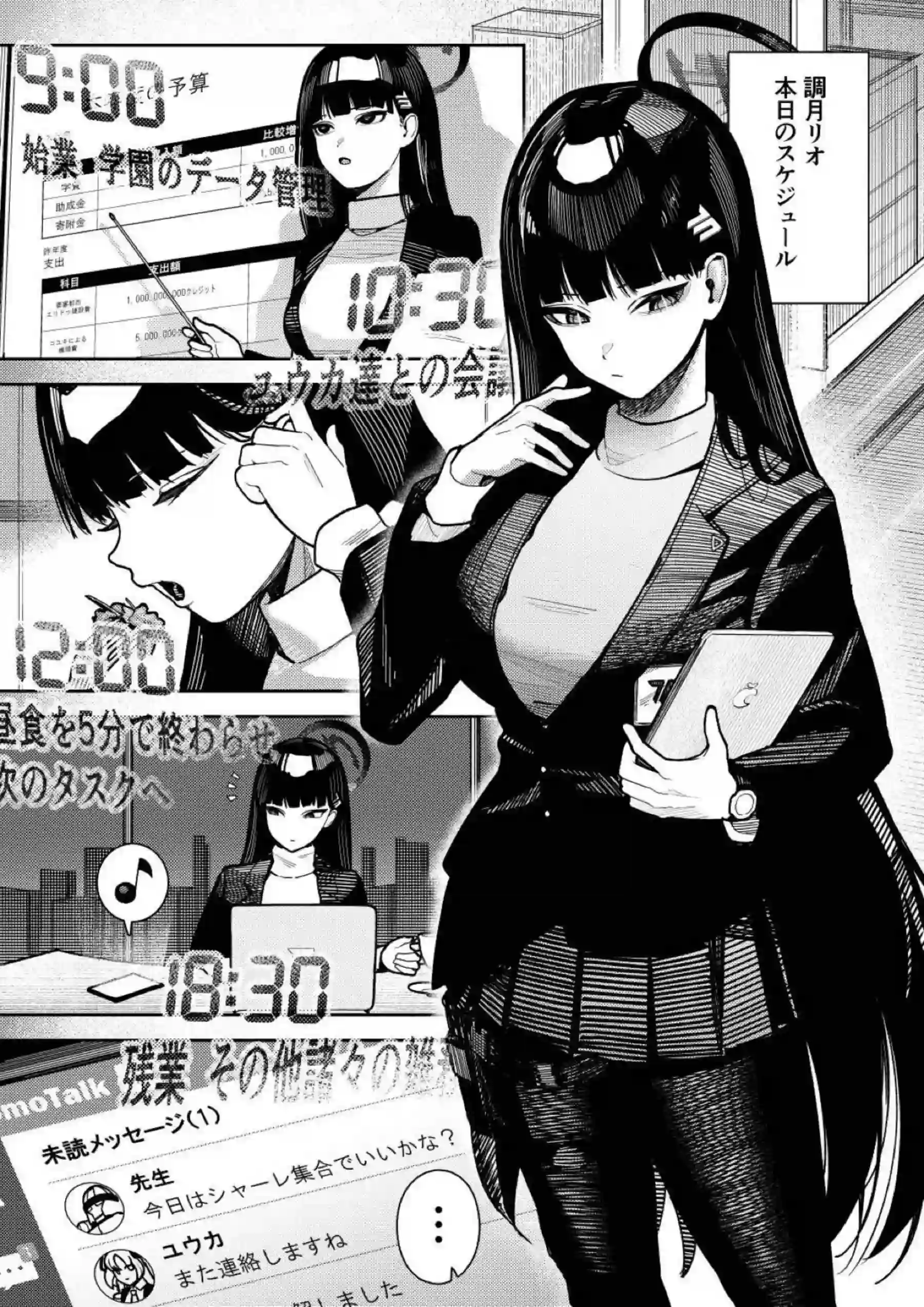 ガラス窓におっぱい押し付ける淫乱リオが後ろからパコられる！キスやハグも忘れずに正常位でも妊娠まで！ - PAGE 002