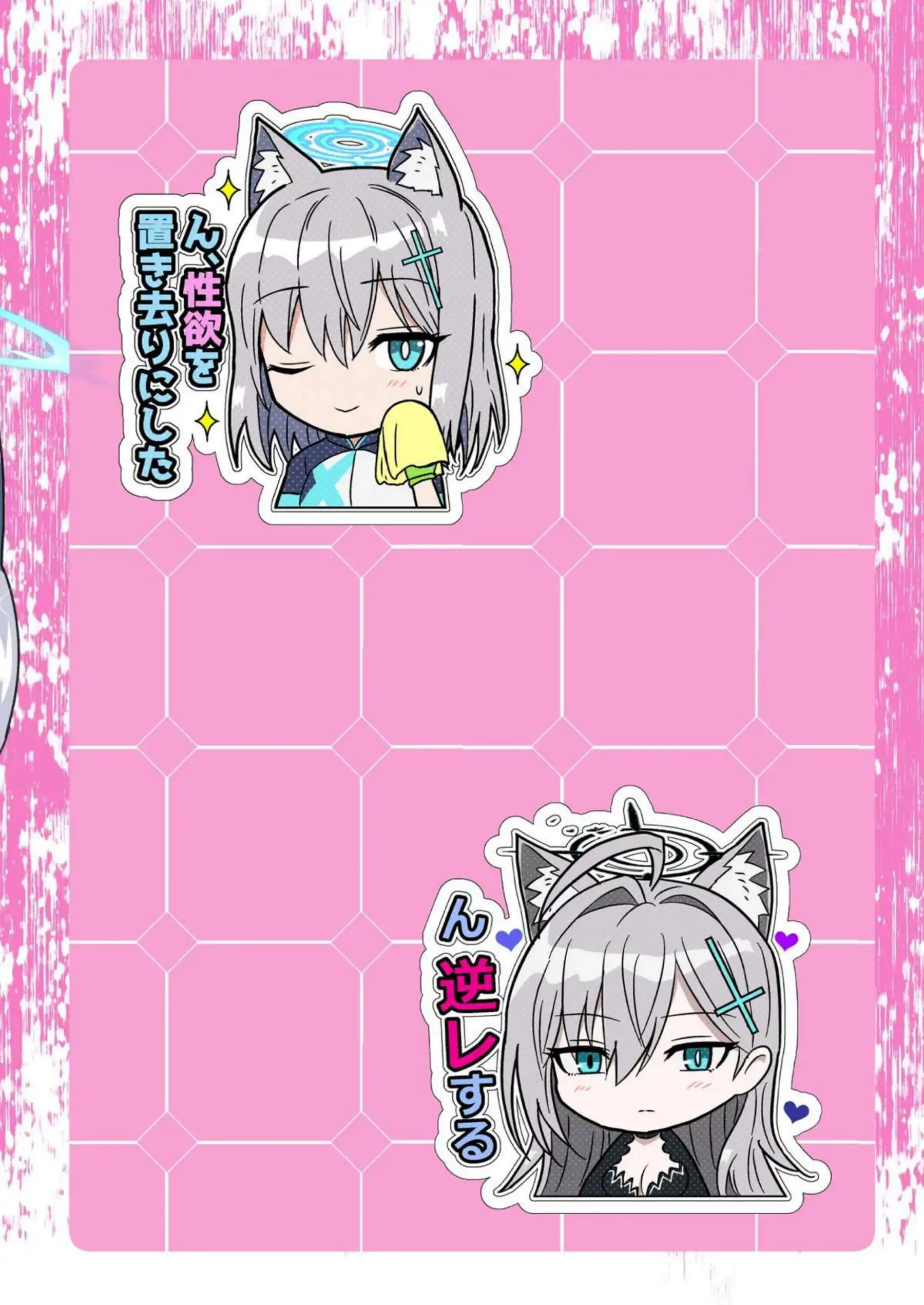 シロコとクロコが先生を巻き込んで勝負！手コキやパイズリ交互に騎乗位で搾精して干からびさせちゃう！ - PAGE 018