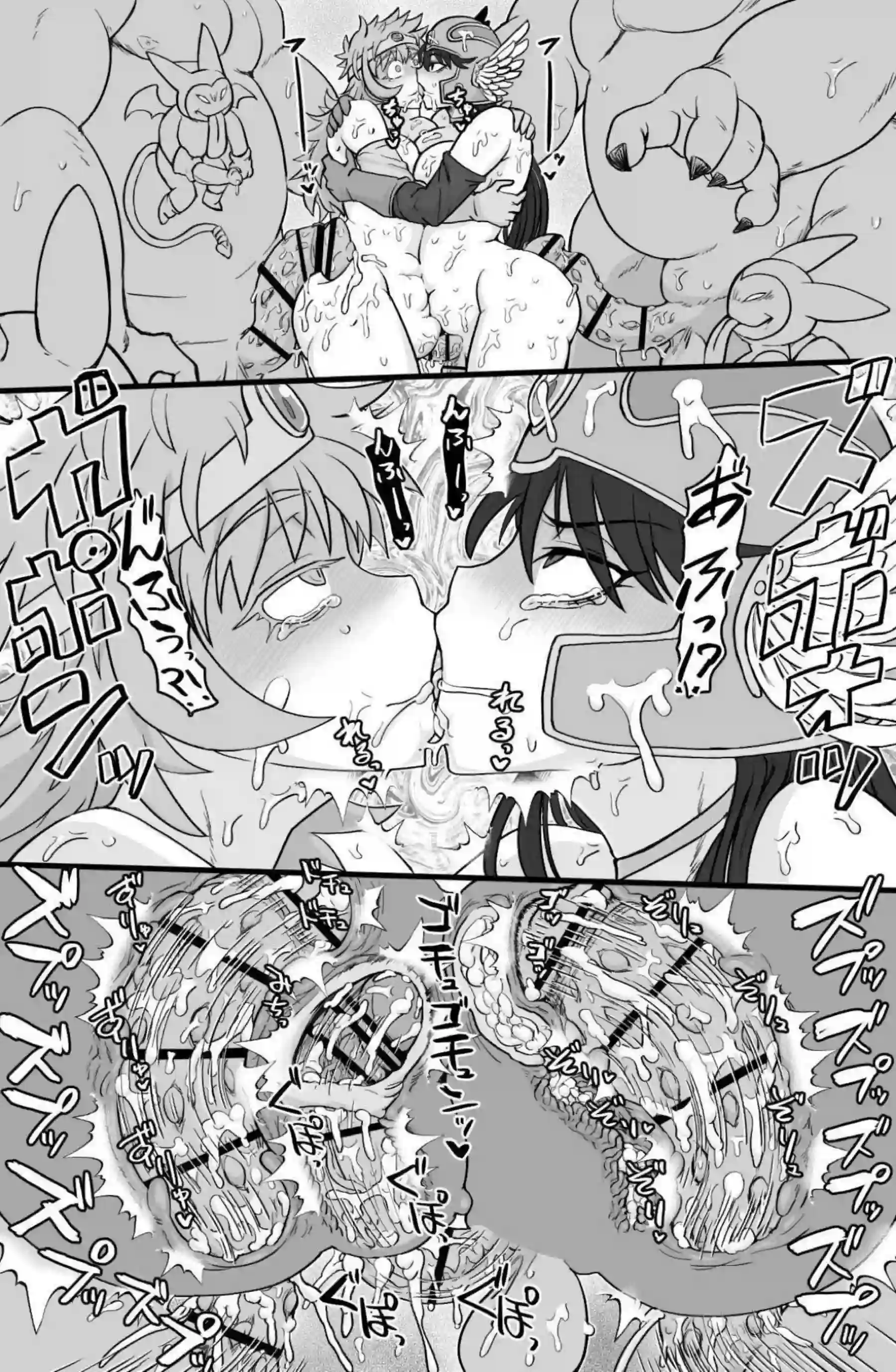 拘束されSEXの女賢者がイラマチオ！二穴を責められても連続アクメふたなり女戦士にバックで犯されて乱れまくる！ - PAGE 023