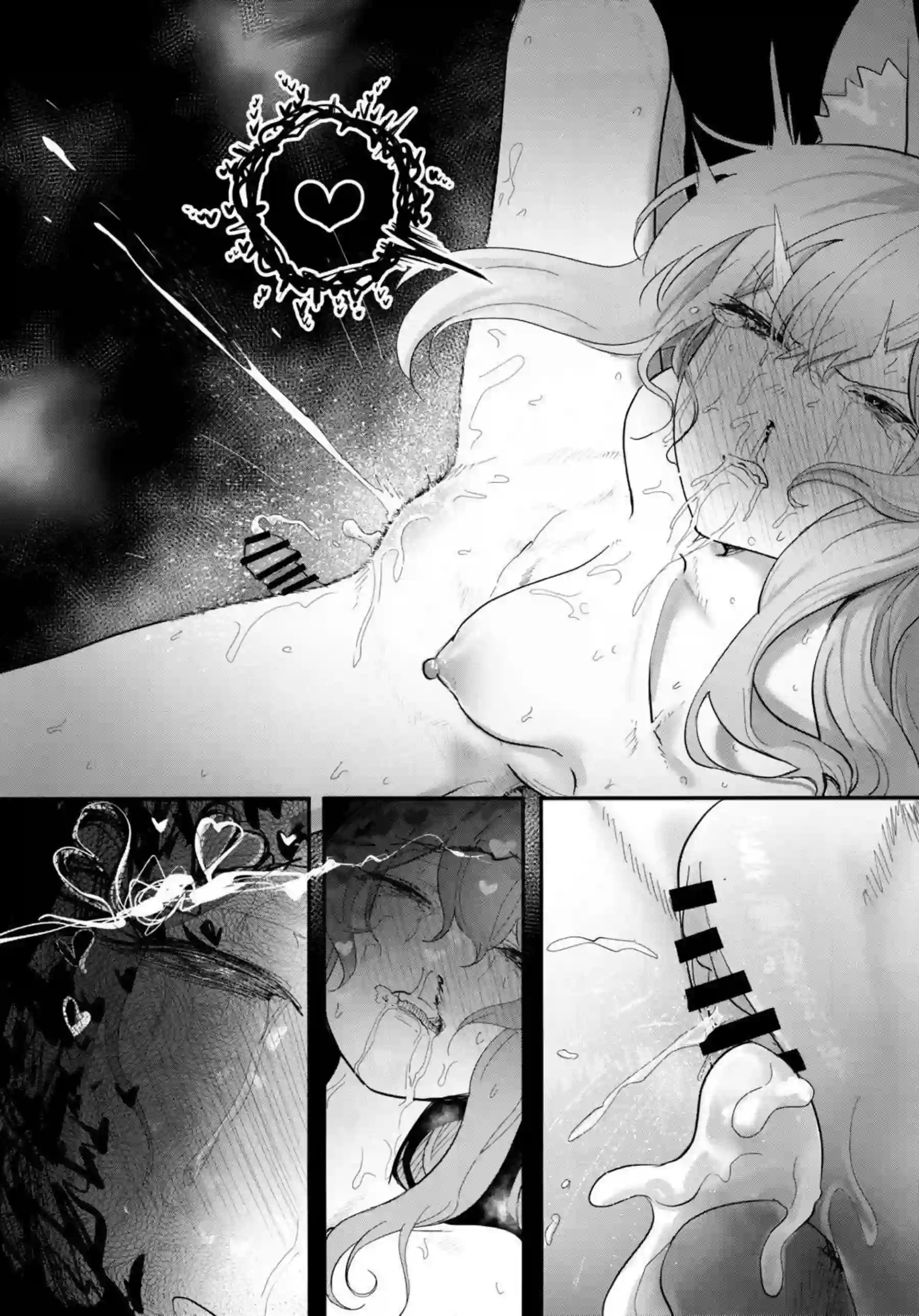 先生とSEX中のマリーがお漏らし！騎乗位やバックでもアヘ顔を見せつつ感じまくり！ - PAGE 023