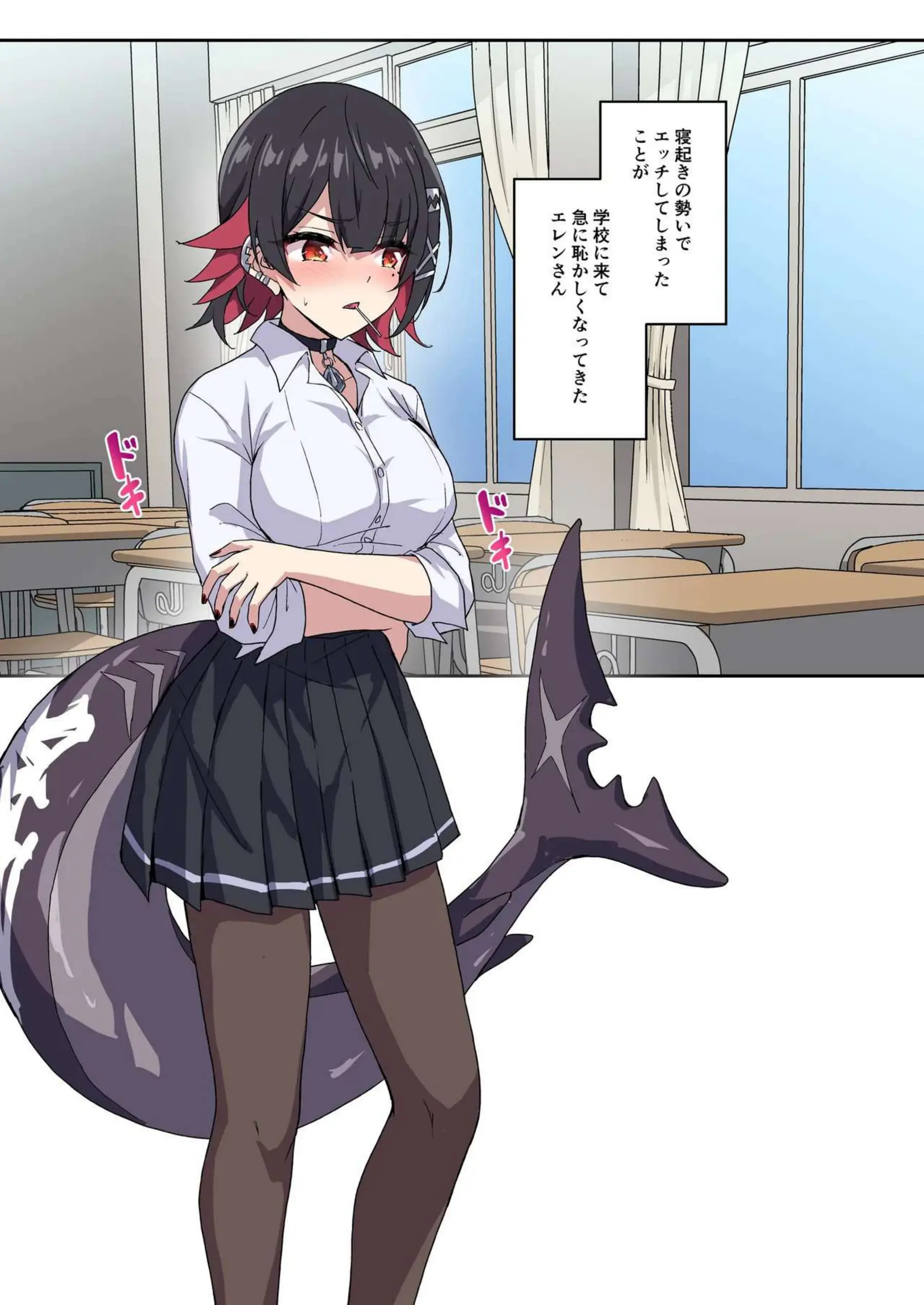 メイドエレンとアキラのラブラブSEX！おちんぽしゃぶって手繋ぎ正常位でも愛を育む！ - PAGE 010