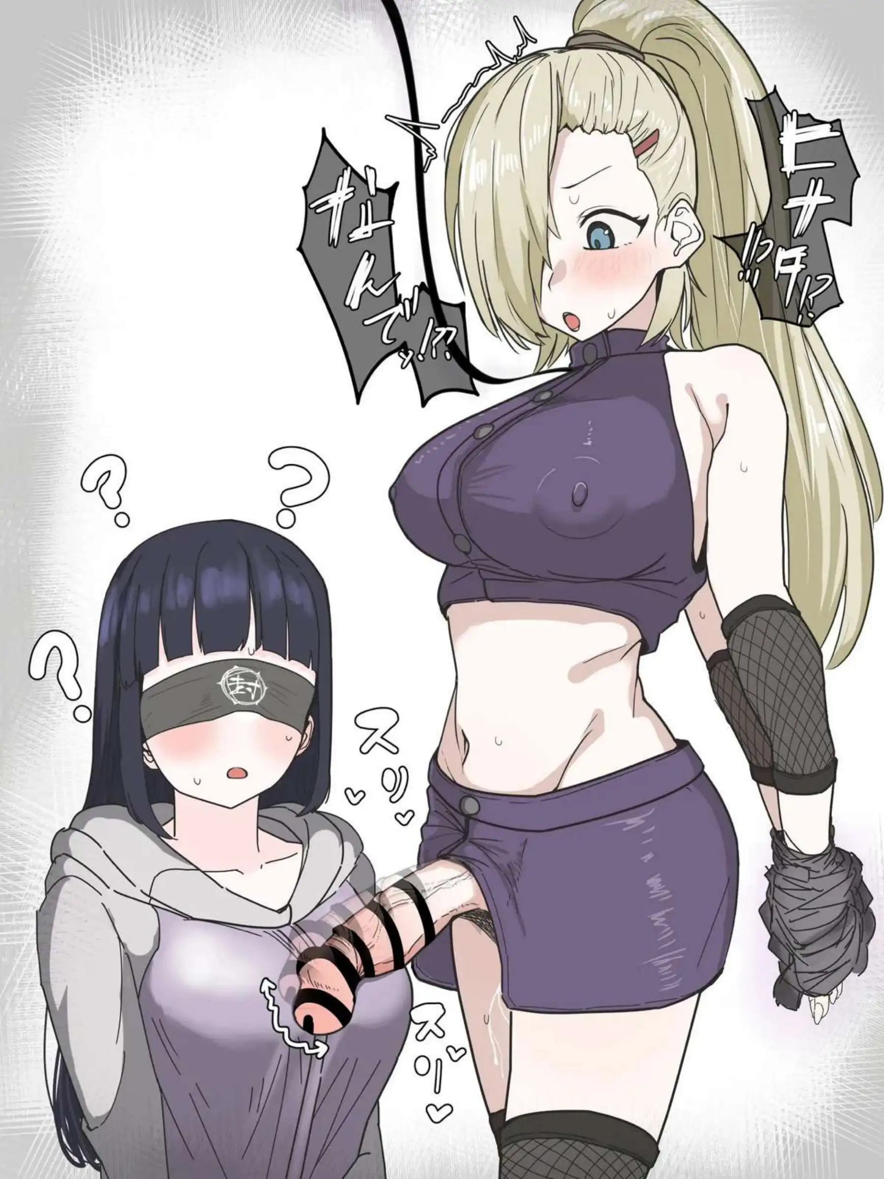 拘束されてるふたなりいのを責めるヒナタ！オチンチンしゃぶられてイキまくり！ - PAGE 014
