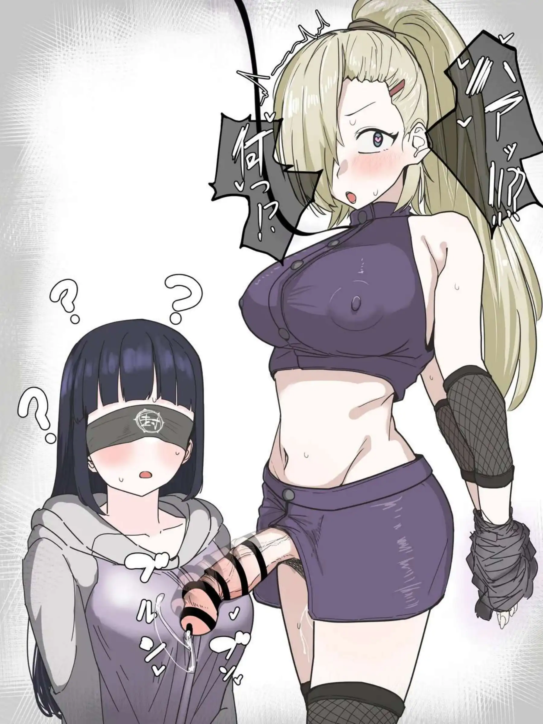 拘束されてるふたなりいのを責めるヒナタ！オチンチンしゃぶられてイキまくり！ - PAGE 015