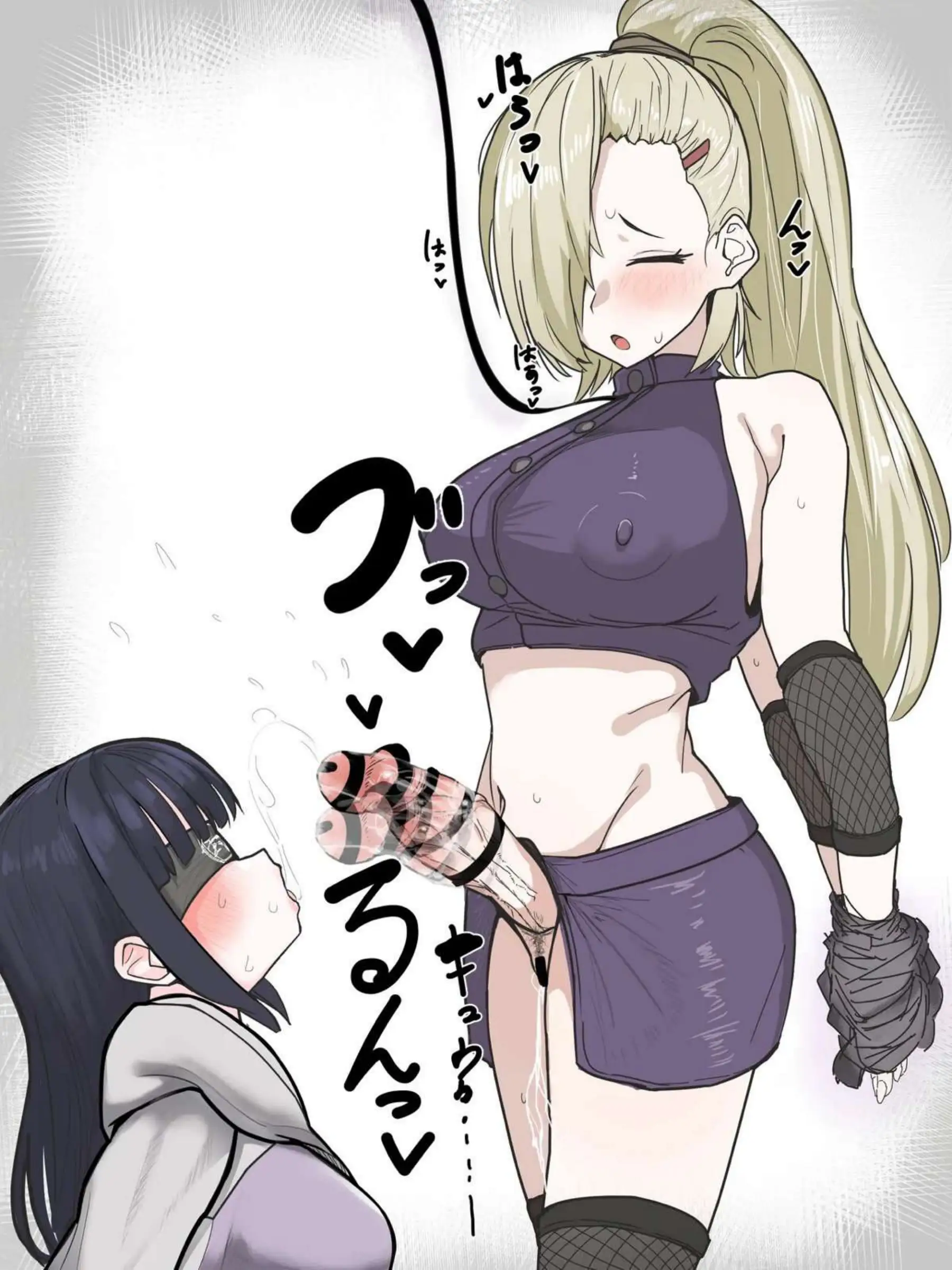 拘束されてるふたなりいのを責めるヒナタ！オチンチンしゃぶられてイキまくり！ - PAGE 020