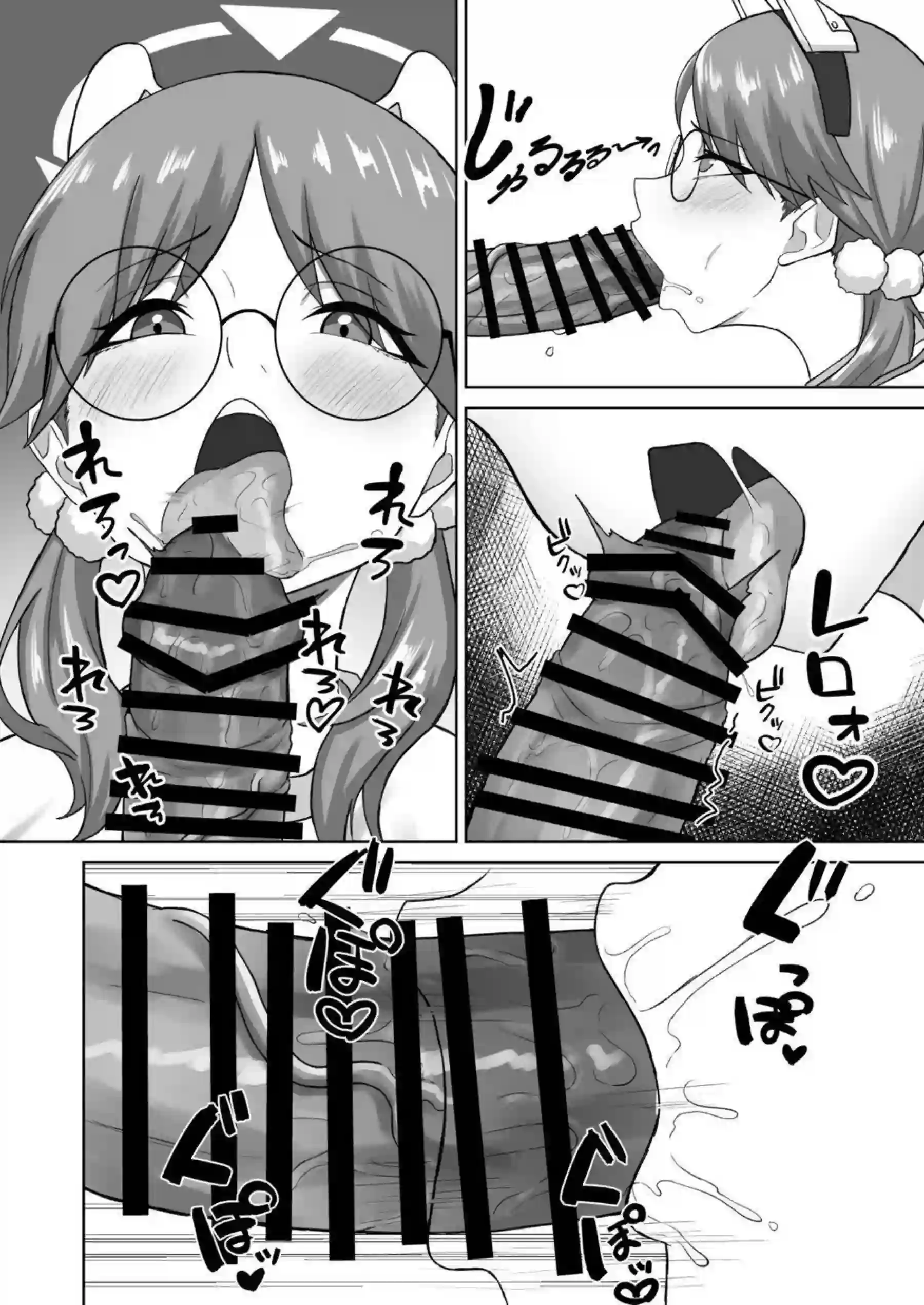 体育倉庫でモエとH！フェラで口内発射から始まってバックや正常位でも中出しされる！ - PAGE 007