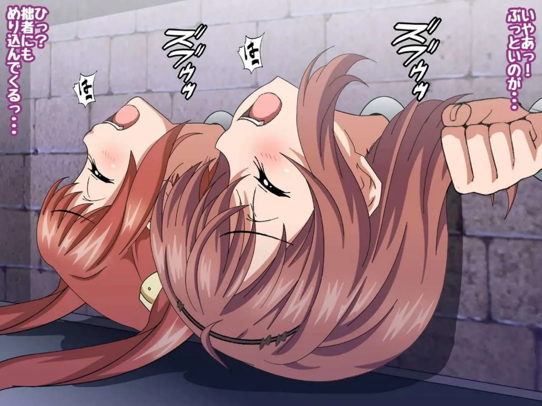 拘束プレイで責められる紗矢華！バイブでおまんこを掻き回し鞭打ちもされちゃう！結瞳は壁尻にされて出家種付けされる…！ - PAGE 191