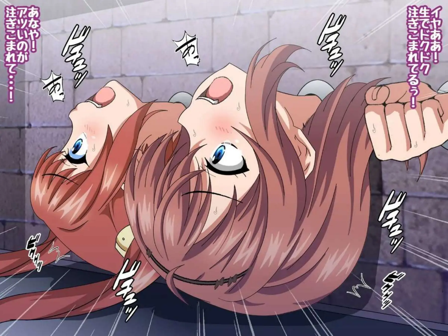拘束プレイで責められる紗矢華！バイブでおまんこを掻き回し鞭打ちもされちゃう！結瞳は壁尻にされて出家種付けされる…！ - PAGE 199