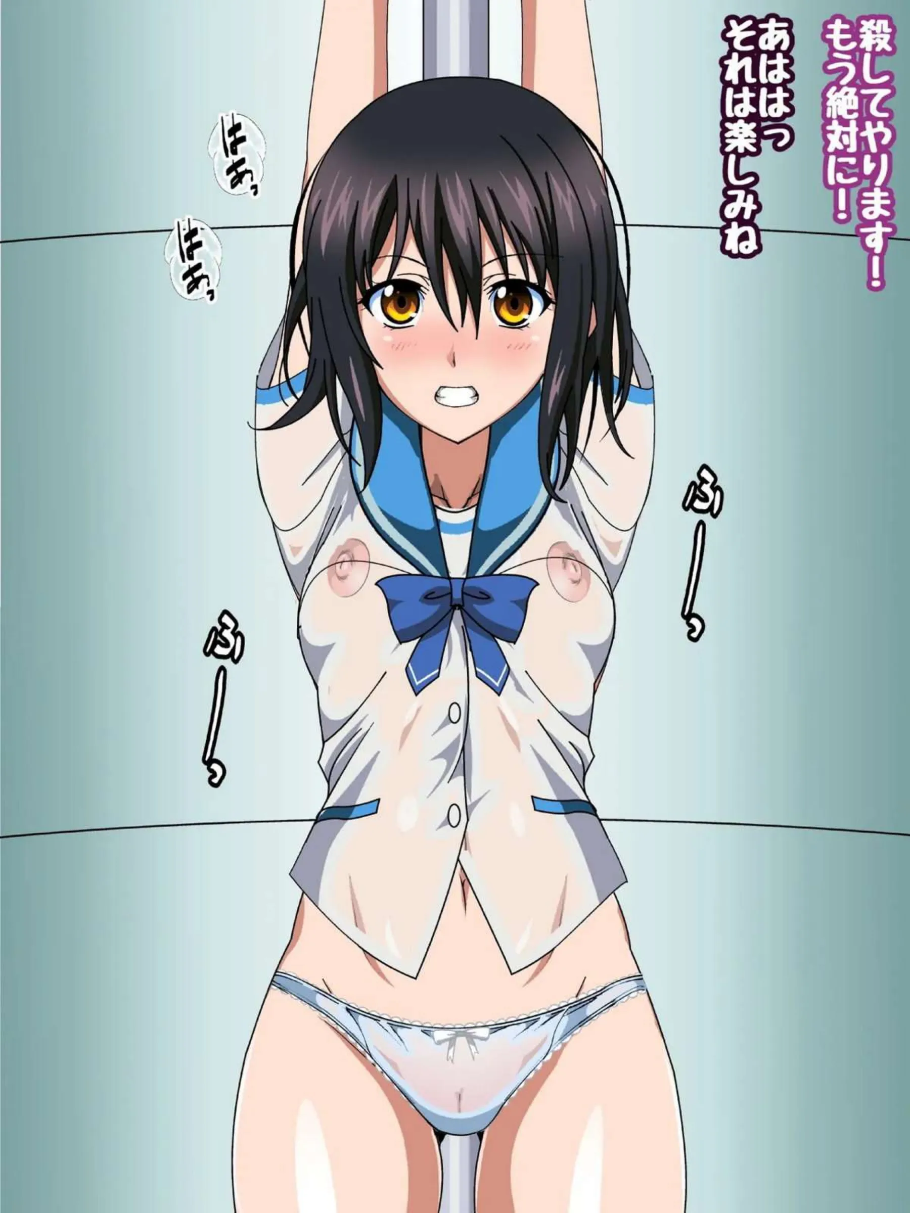 拘束プレイで責められる紗矢華！バイブでおまんこを掻き回し鞭打ちもされちゃう！結瞳は壁尻にされて出家種付けされる…！ - PAGE 212