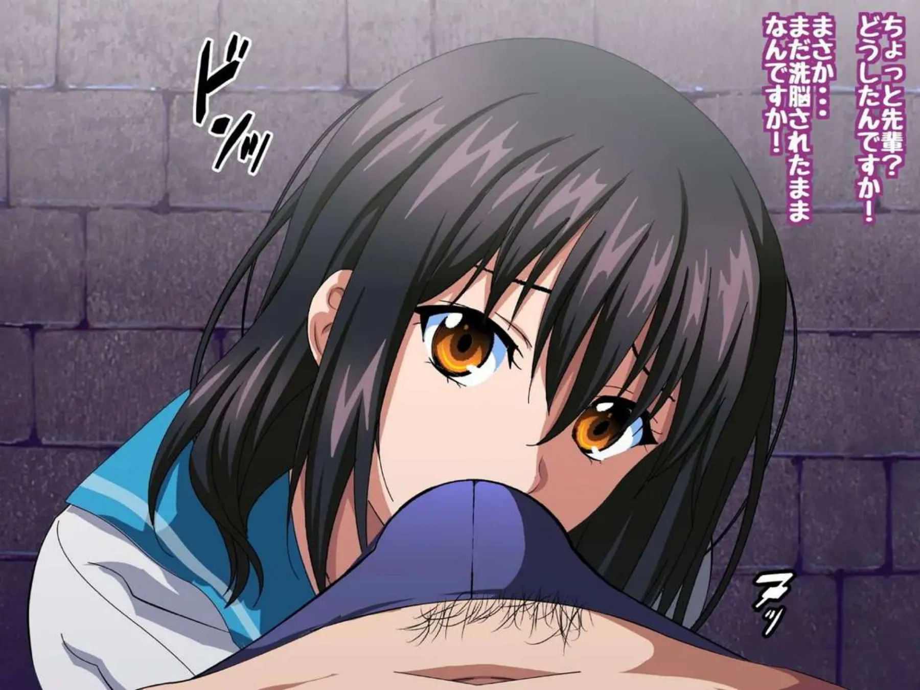 拘束プレイで責められる紗矢華！バイブでおまんこを掻き回し鞭打ちもされちゃう！結瞳は壁尻にされて出家種付けされる…！ - PAGE 231