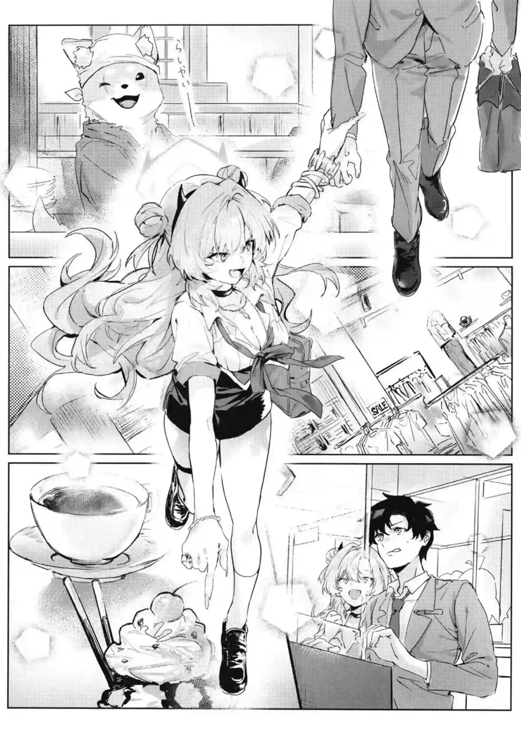 痴女キララとの淫らなSEX！先生にキスしながら手コキしたり正常位や四つん這いバックでも種付けまで乱れる！ - PAGE 009
