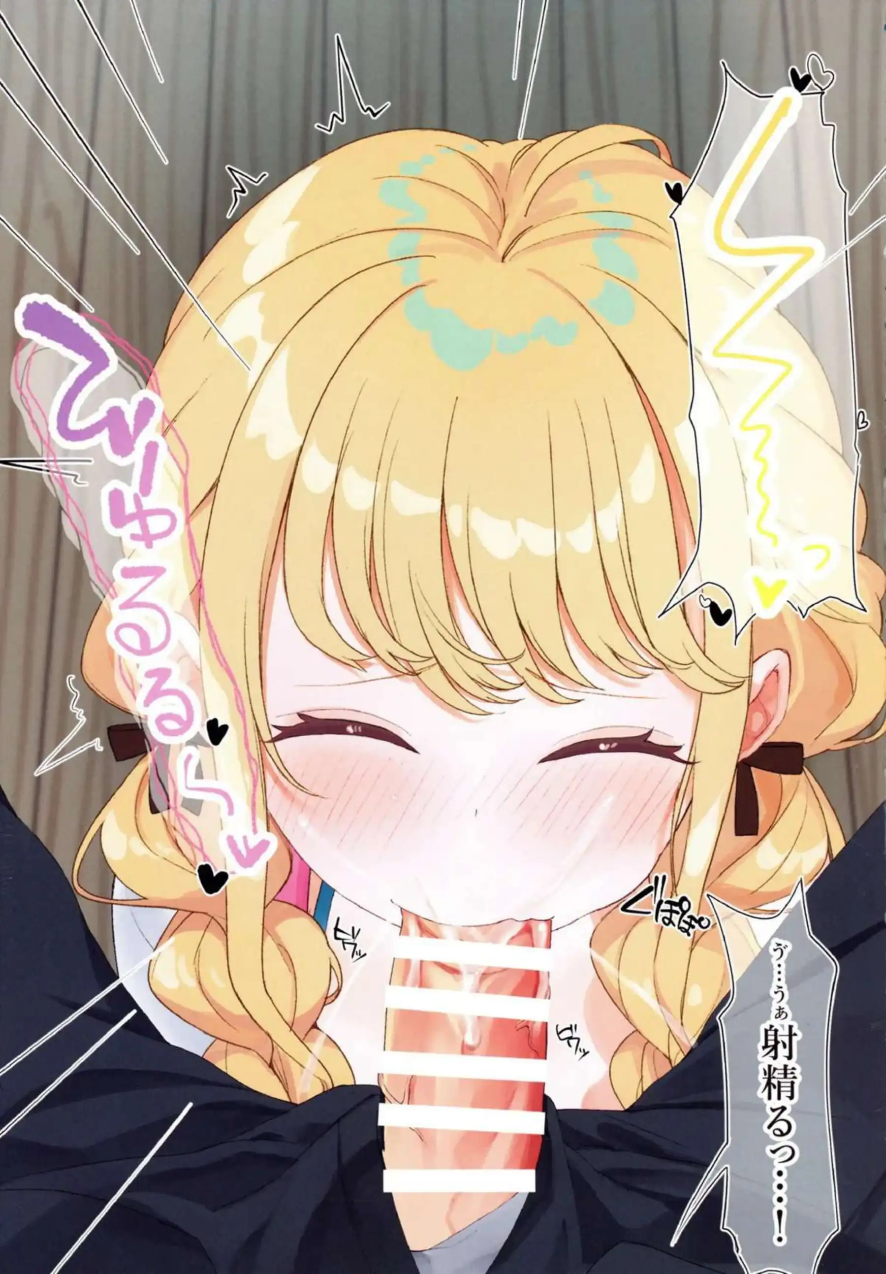 ビキニ美女ことねのフェラ！先生に口内射精されたり側位や後背位でも犯されまくりイチャイチャSEX！ - PAGE 010