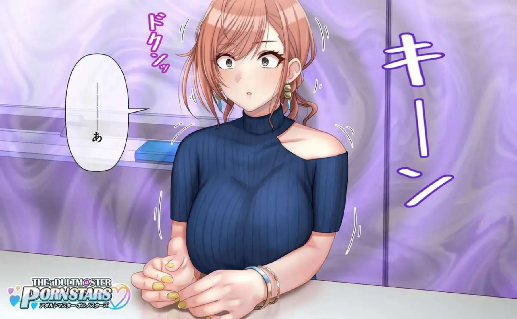 催眠でアヘ顔になった夏葉AV撮影中に背後からパコられる！2つの穴攻めで尻も膨らむ！ - PAGE 014