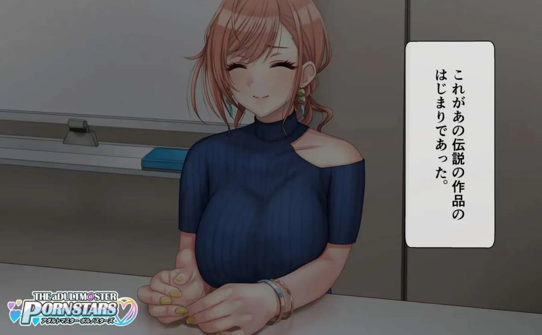 催眠でアヘ顔になった夏葉AV撮影中に背後からパコられる！2つの穴攻めで尻も膨らむ！ - PAGE 025