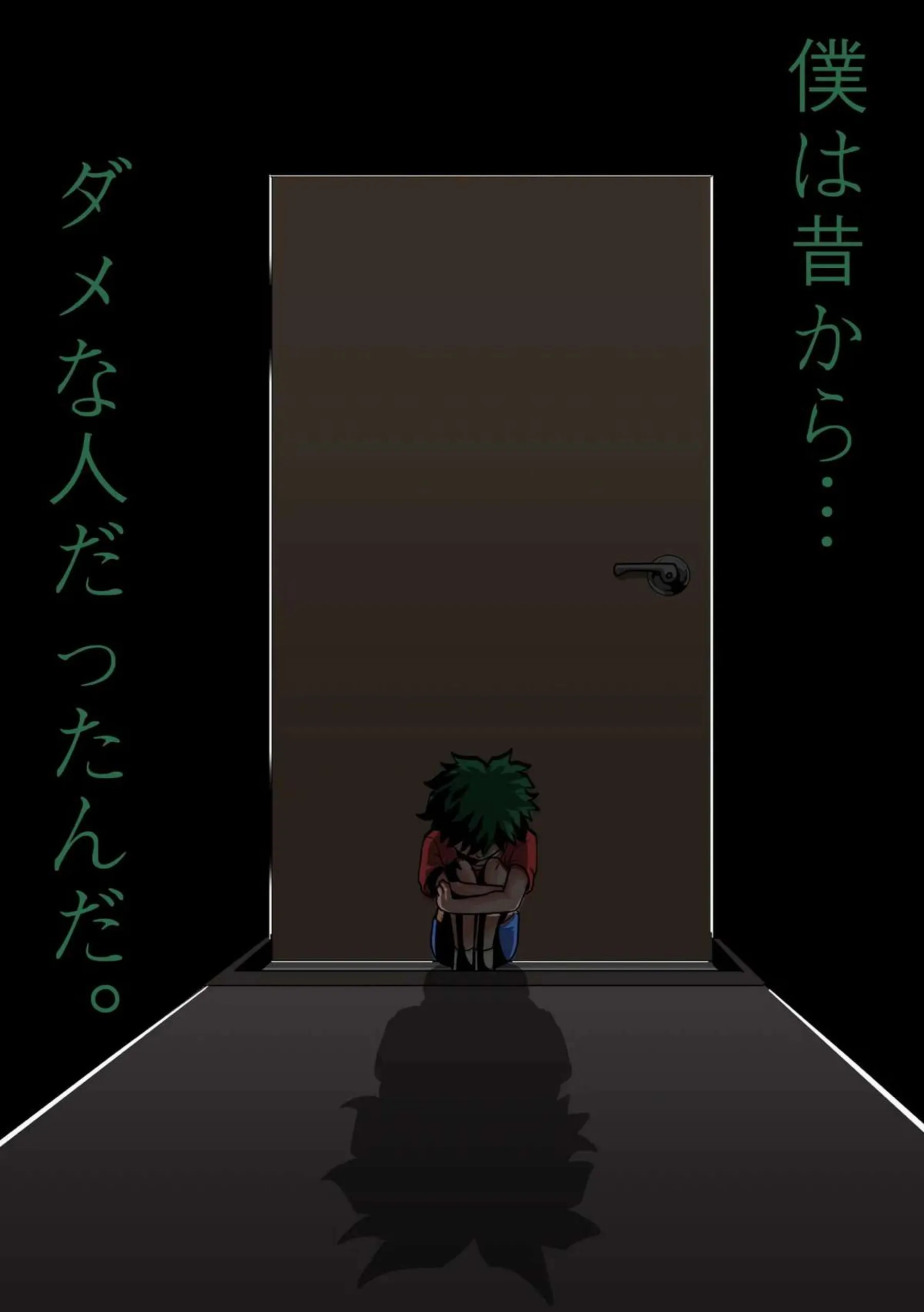 お茶子たちの奉仕！デクへの騎乗位&バックで抑えきれない快感を貪り合う！ - PAGE 029