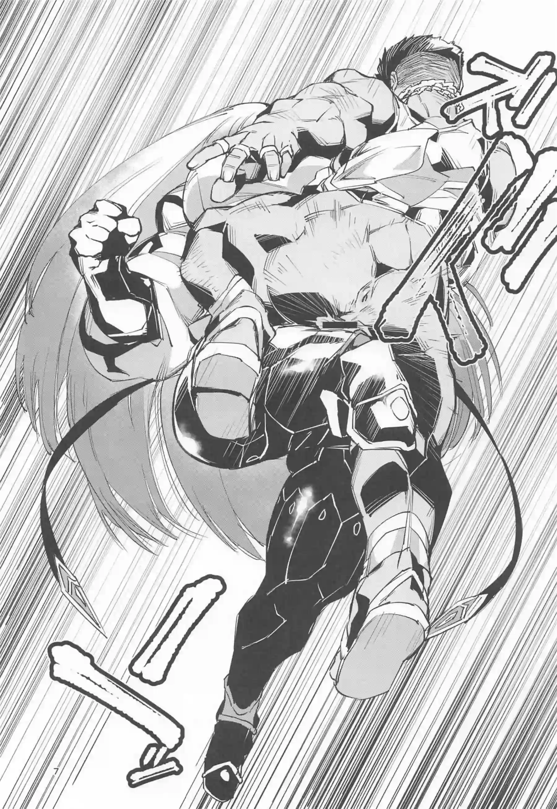 アスモデウスの責め！ソロモンのクンニから首絞め正常位で悶える！ - PAGE 006