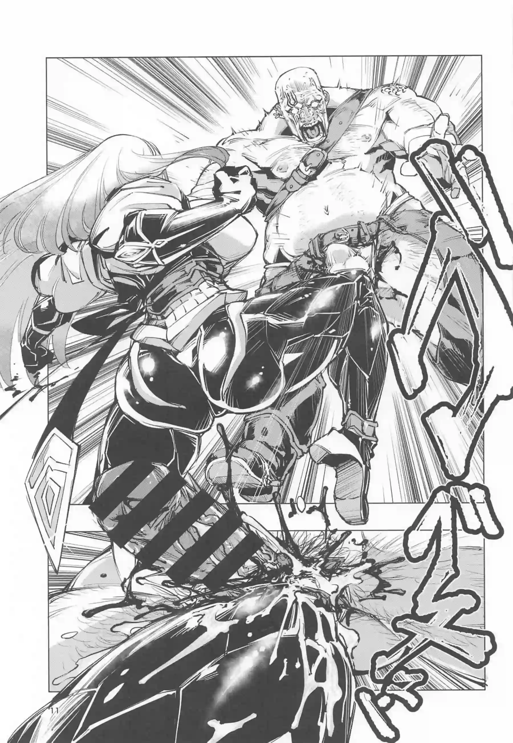 アスモデウスの責め！ソロモンのクンニから首絞め正常位で悶える！ - PAGE 010
