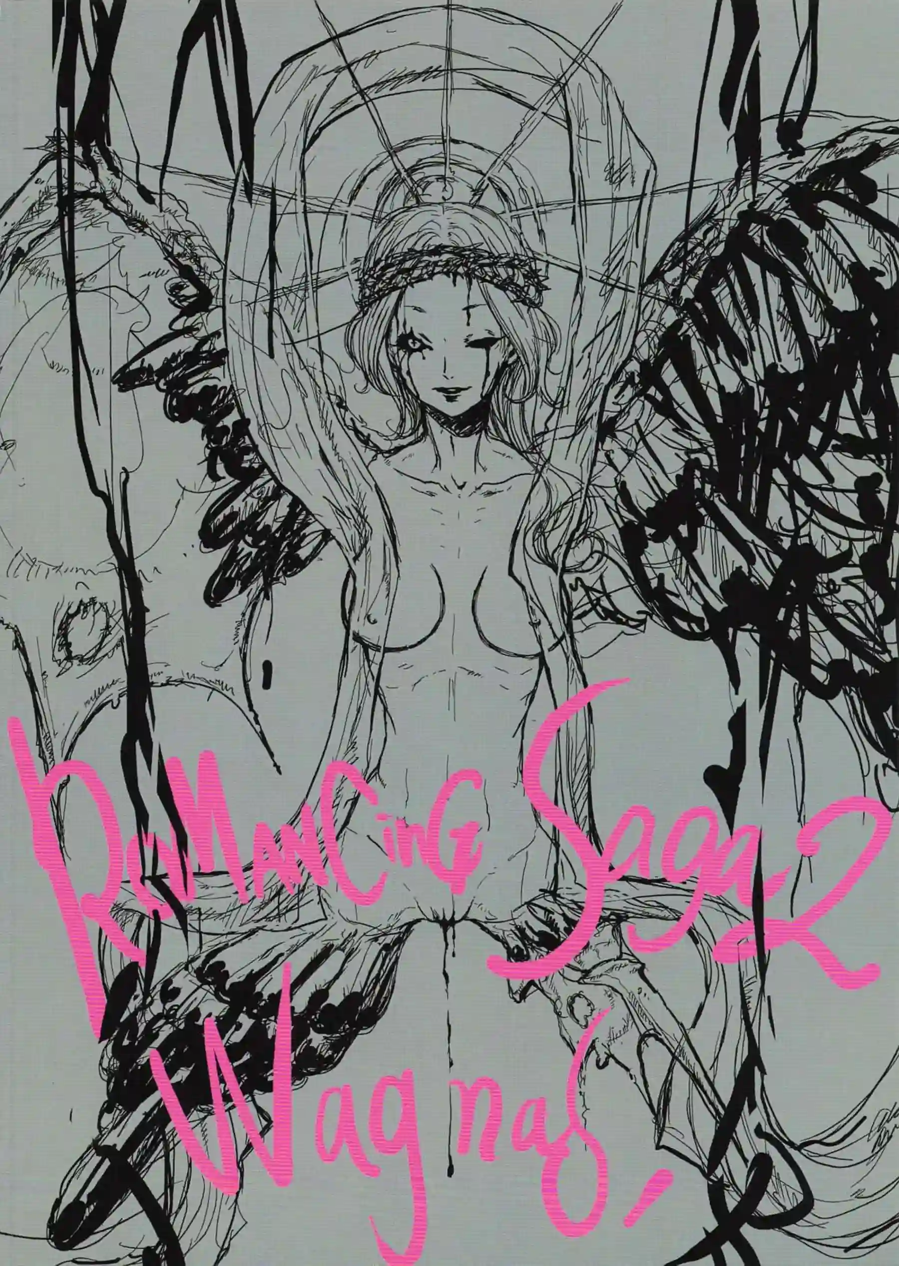 緋色の女帝売春で肉体開放！正常位やアナルに挿入して快楽を貪る！ - PAGE 002