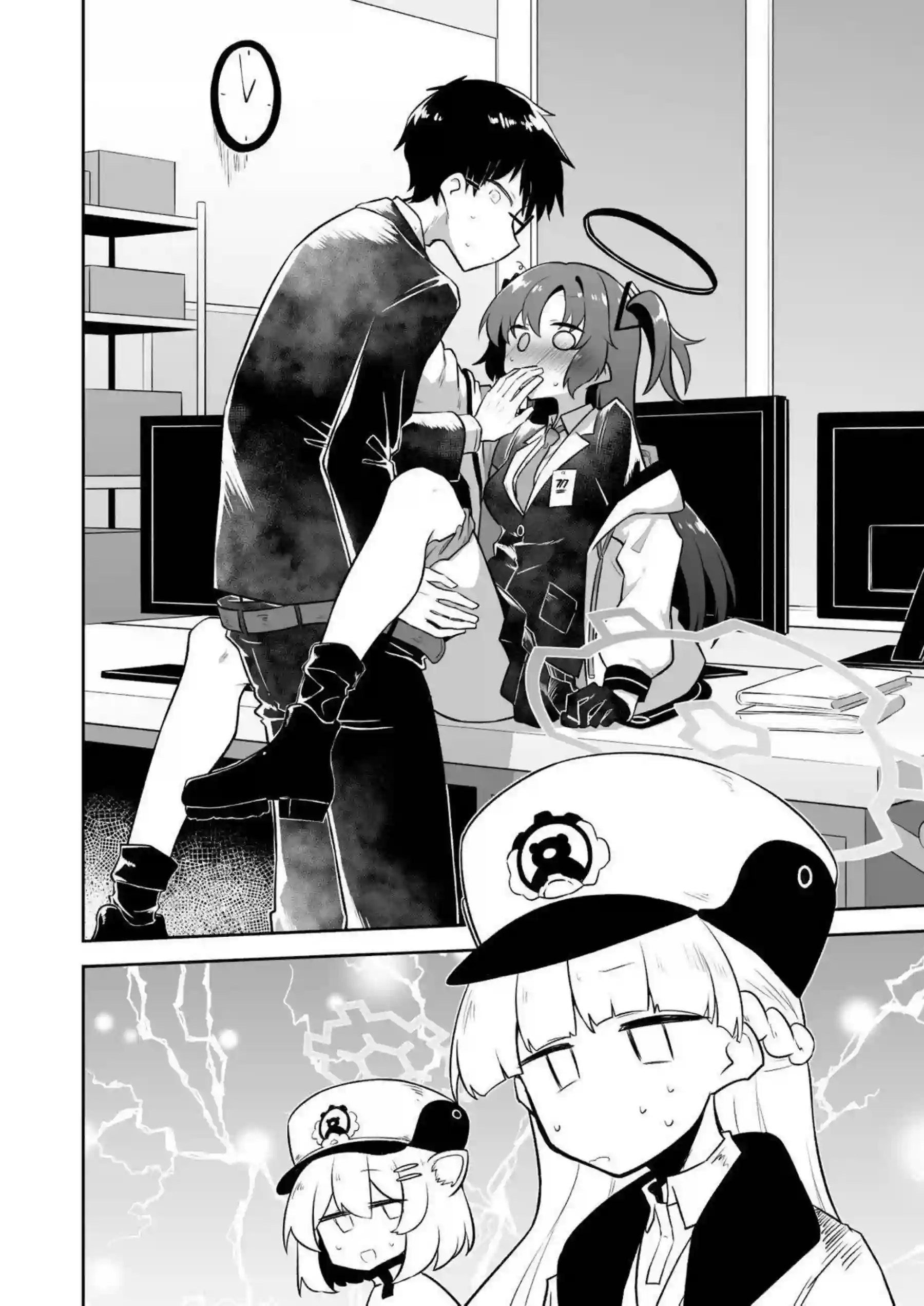 先生のチンポ舐めしゃぶるノドカ！背後からの強烈アナル突きでイキ狂い！ - PAGE 005