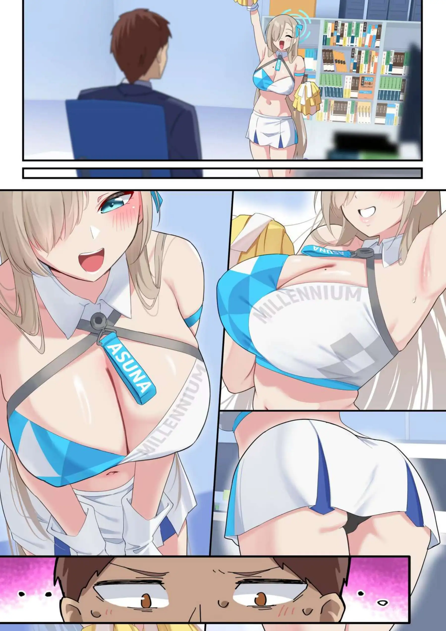 バックや正常位で撮影されるチアアスナ！騎乗位で快感を貪るハスミが潮吹きする！ - PAGE 056
