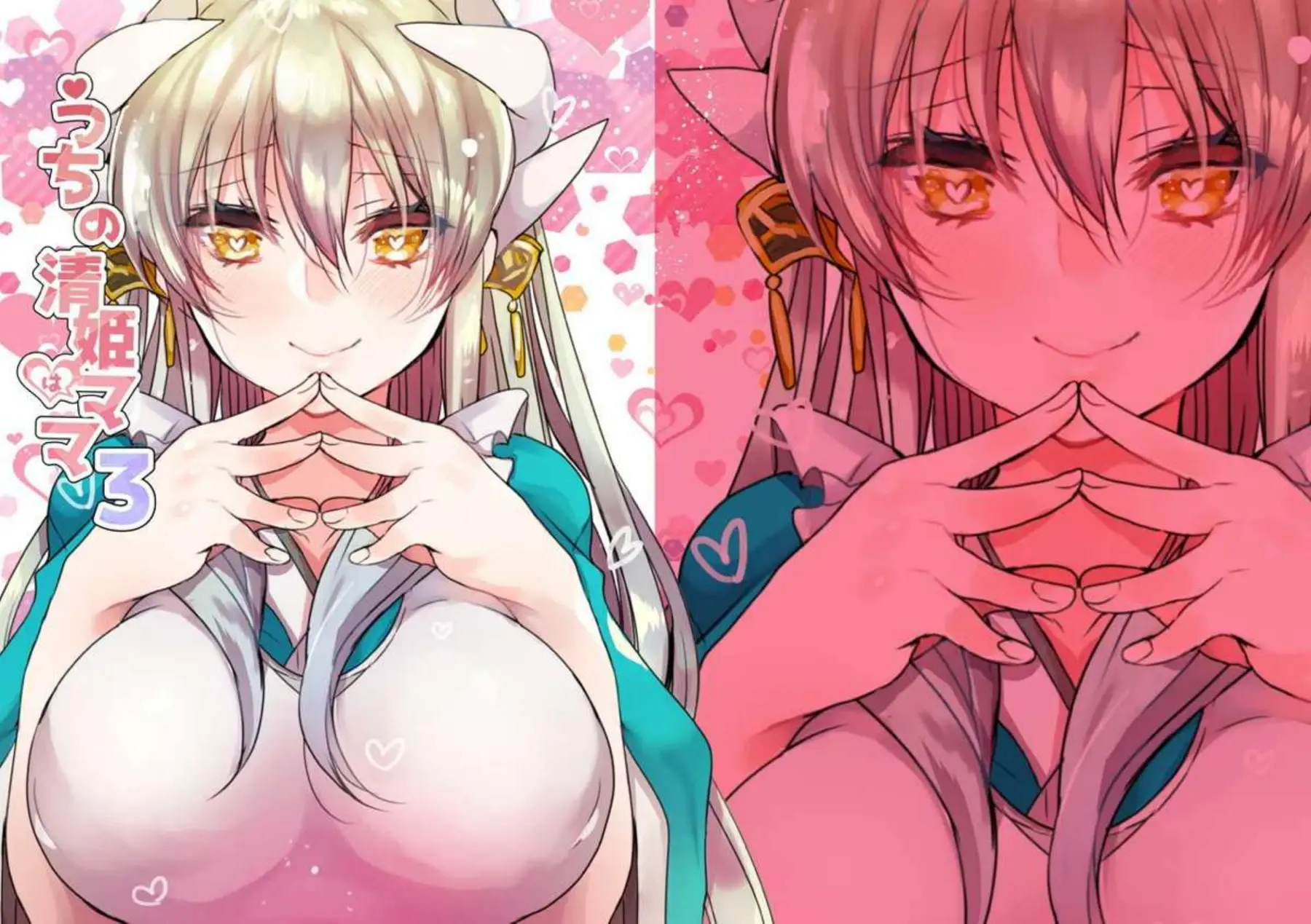 ポニテ清姫が朝から絶頂！マスターにバックからお尻突き出してズッコンバッチリ挿入される！ - PAGE 027