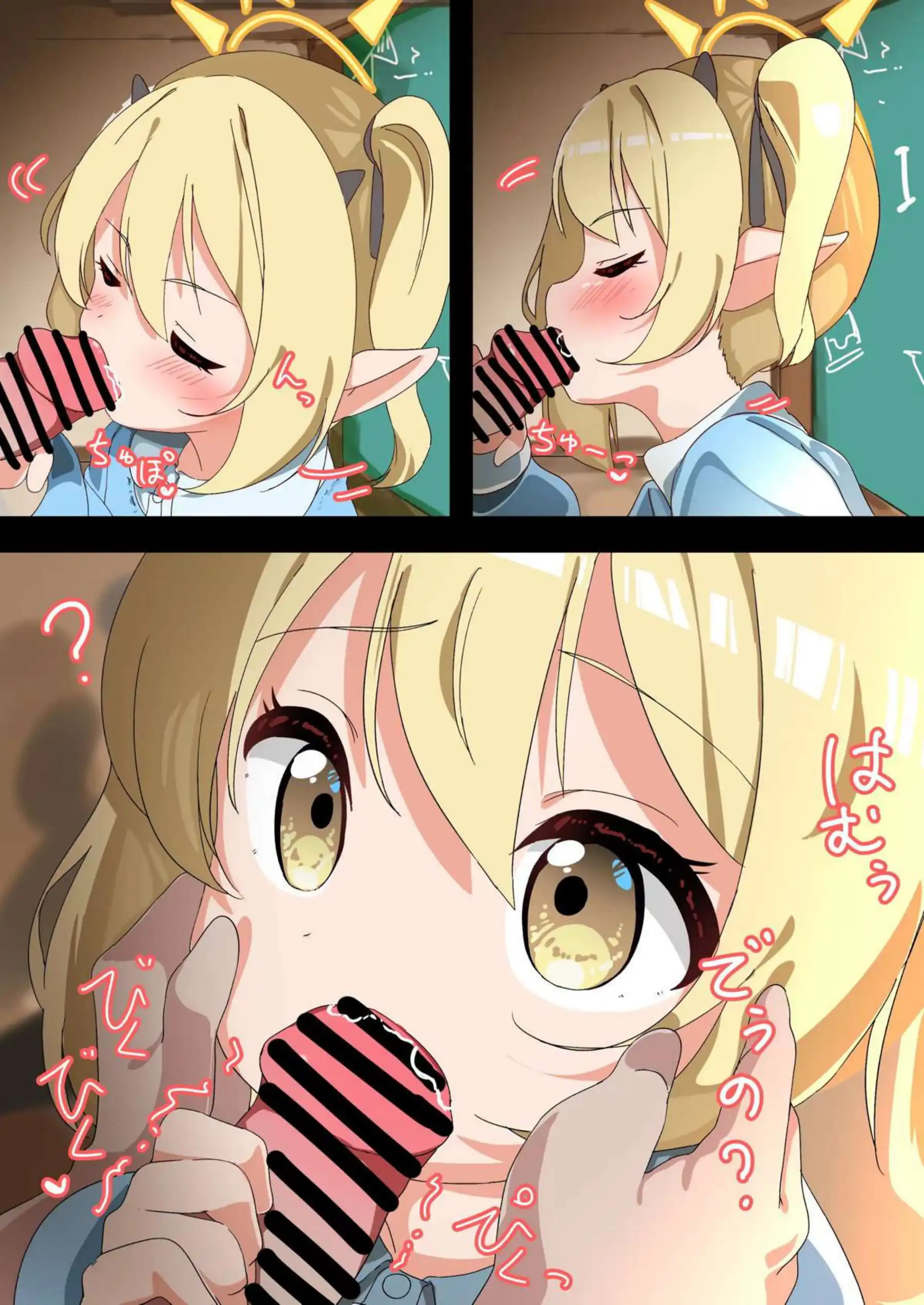 先生に中出しされるイブキ！肉棒から精子大量放出で悶絶！ - PAGE 008