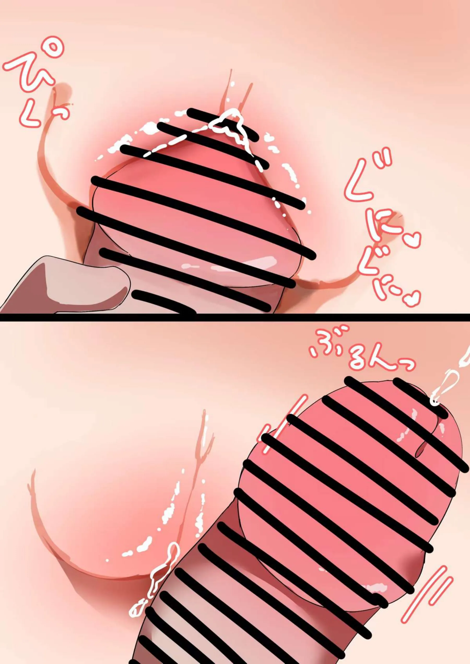先生に中出しされるイブキ！肉棒から精子大量放出で悶絶！ - PAGE 012