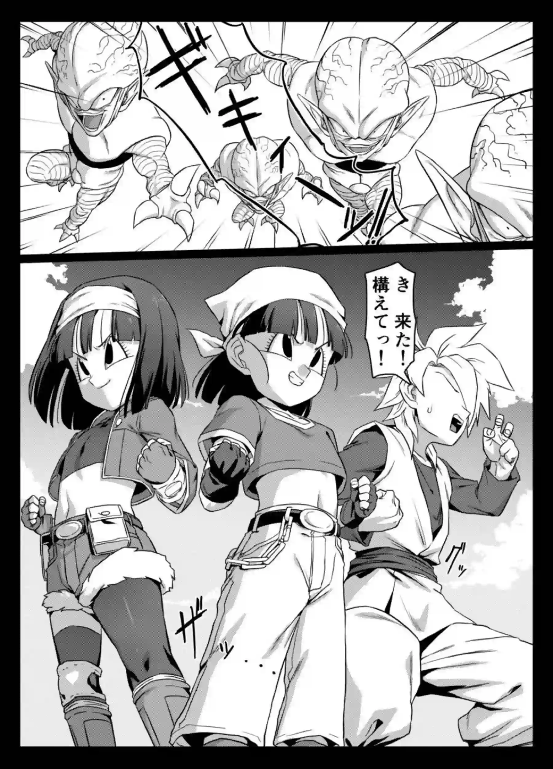 パンがショタゼノを責める！乳首弄りと上からのちんぐり返しでイカされて中出しまで！ - PAGE 002
