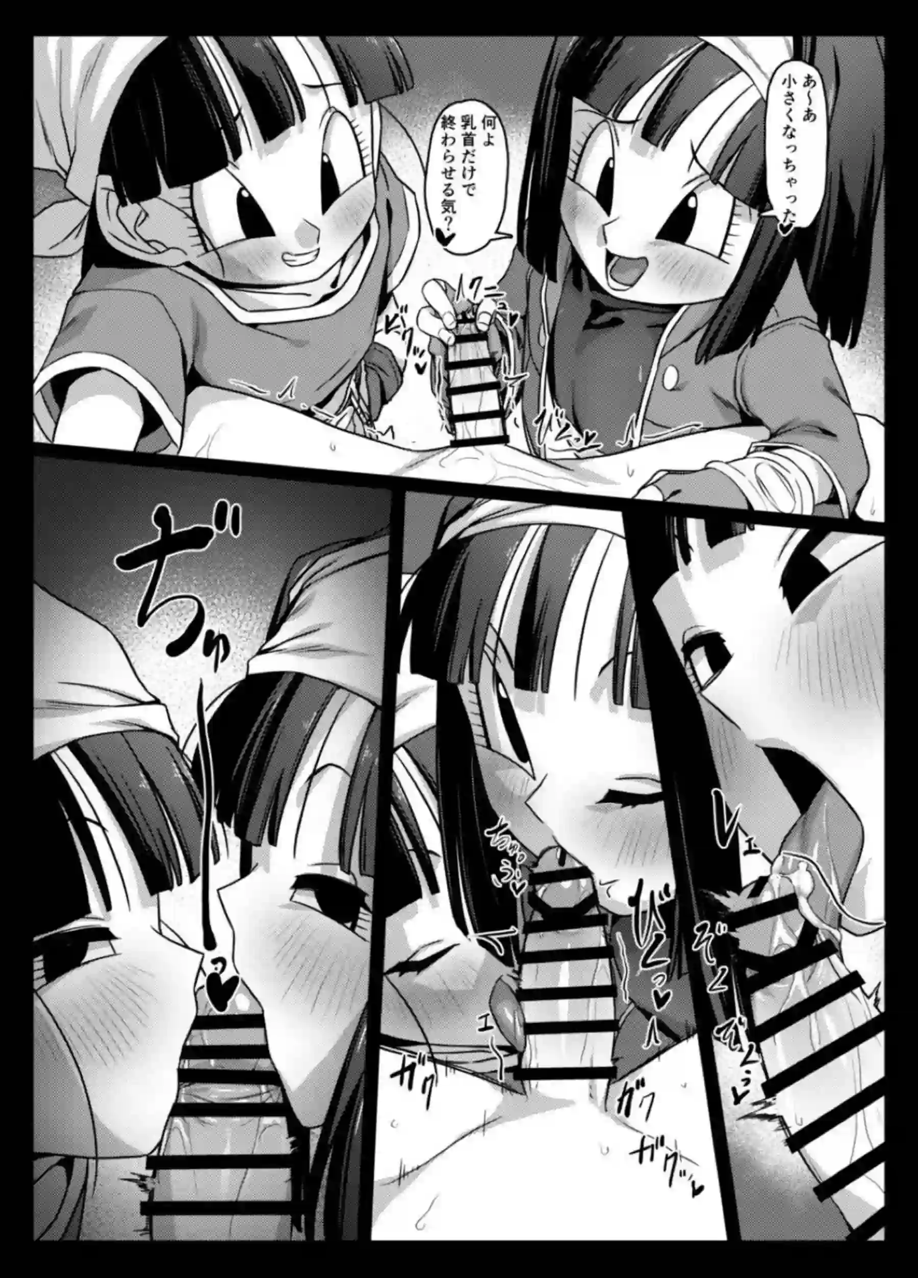 パンがショタゼノを責める！乳首弄りと上からのちんぐり返しでイカされて中出しまで！ - PAGE 019