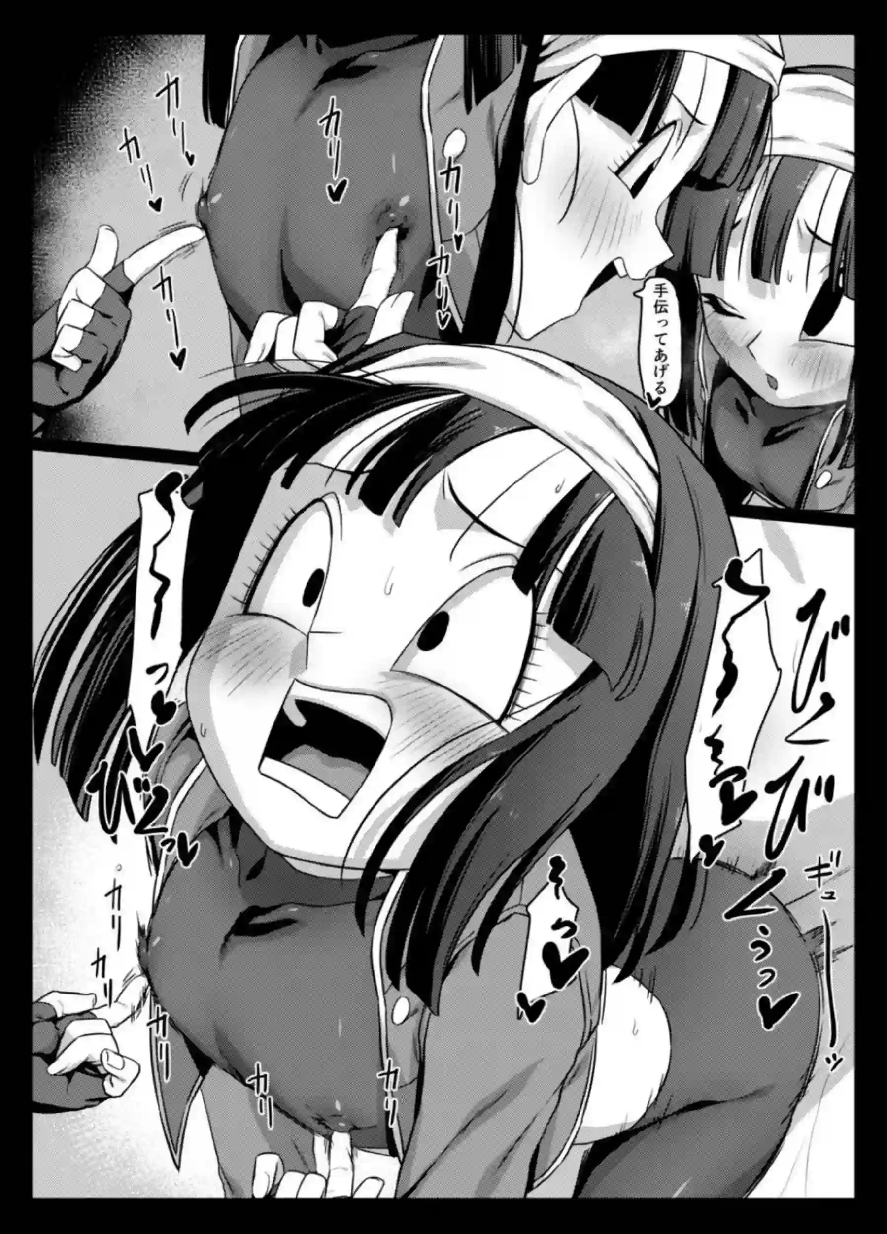 パンがショタゼノを責める！乳首弄りと上からのちんぐり返しでイカされて中出しまで！ - PAGE 025