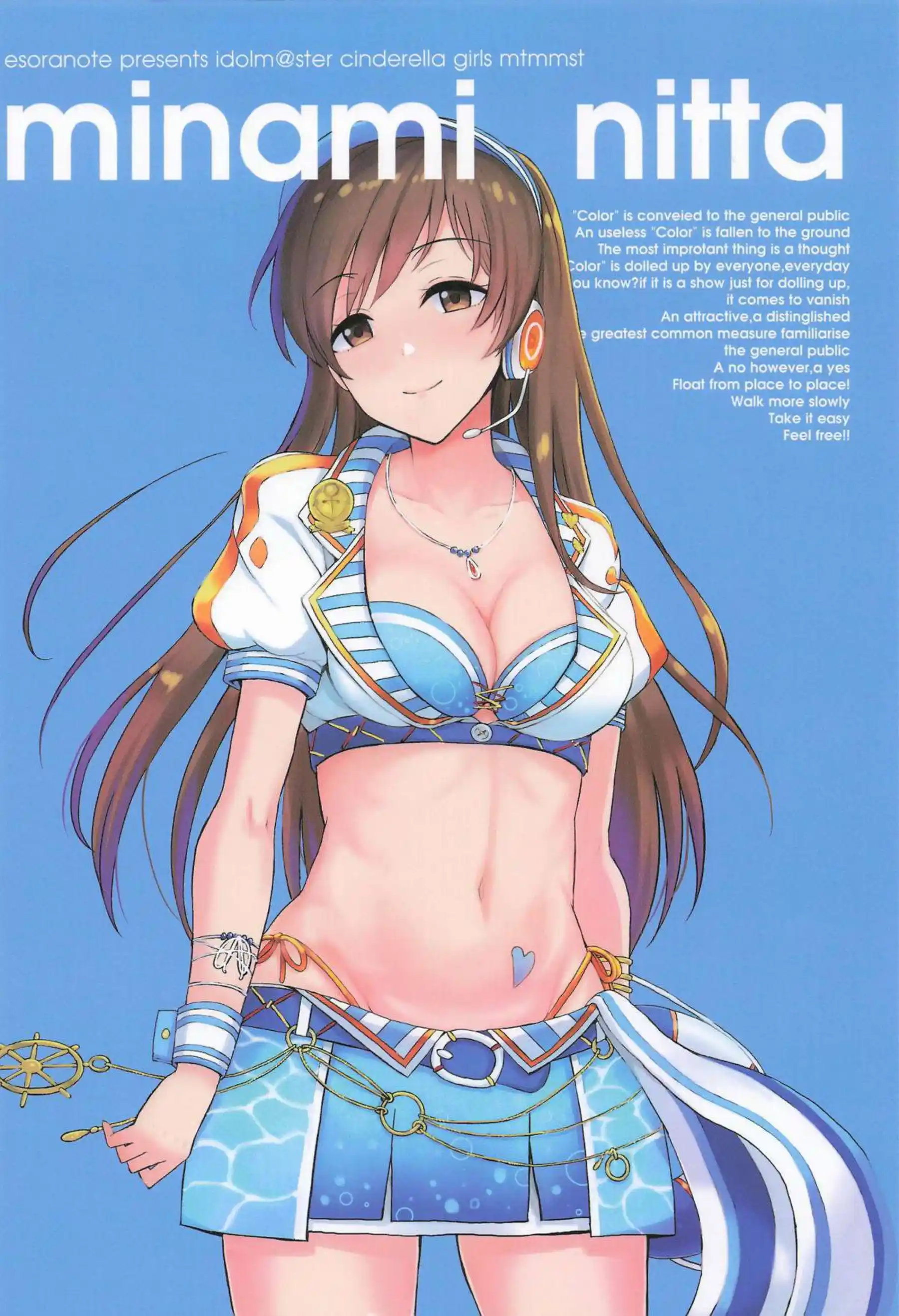 制服姿の莉嘉と蘭子がPにズボズボフェラ！口内射精された後はバックで熱い中出しをキメられる！ - PAGE 090