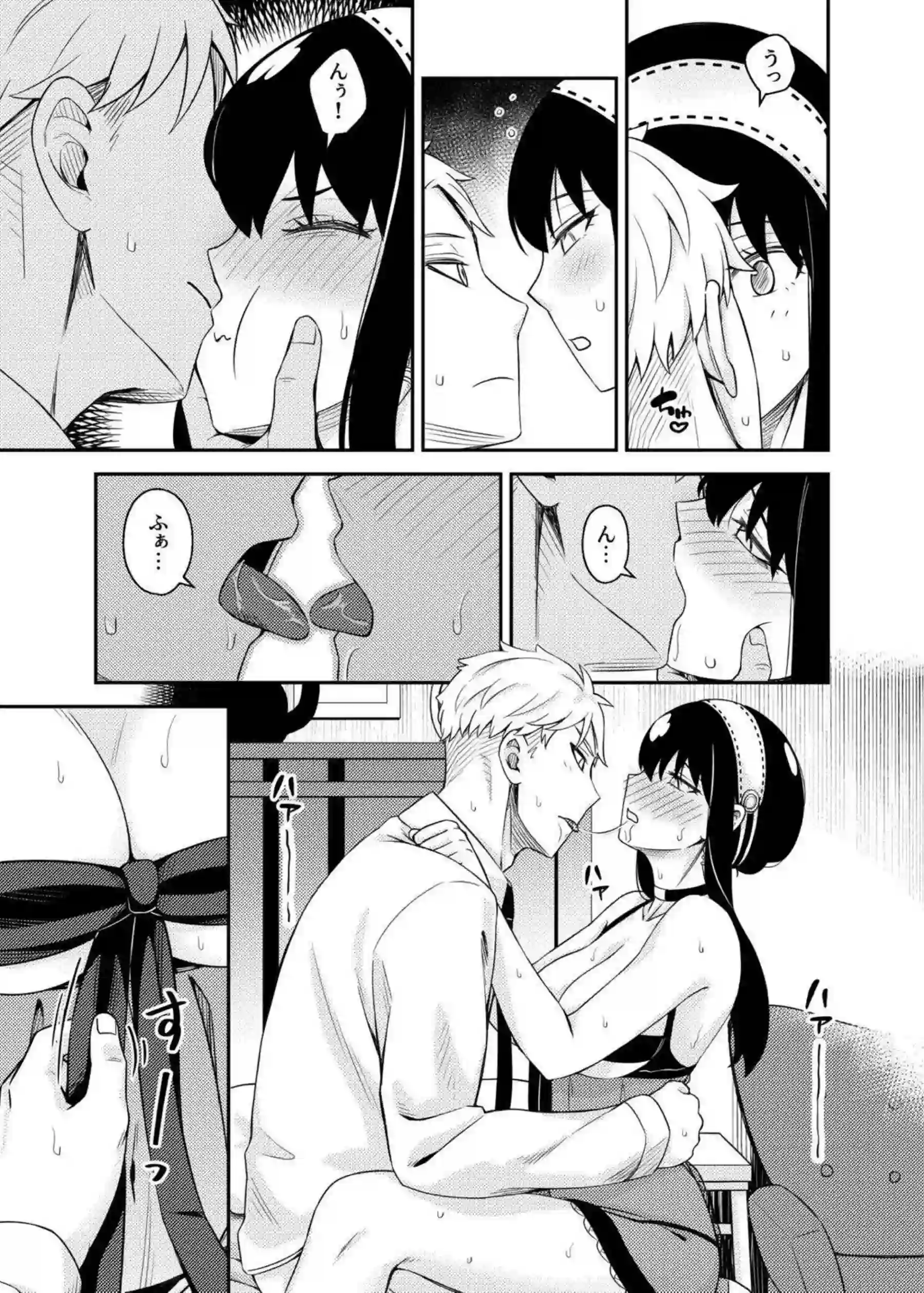 ヨル・フォージャーがラブラブなキスでトロ顔に染まる！ 汗だくでバックや中出しにイキまくる姿が超エロい！ - PAGE 016