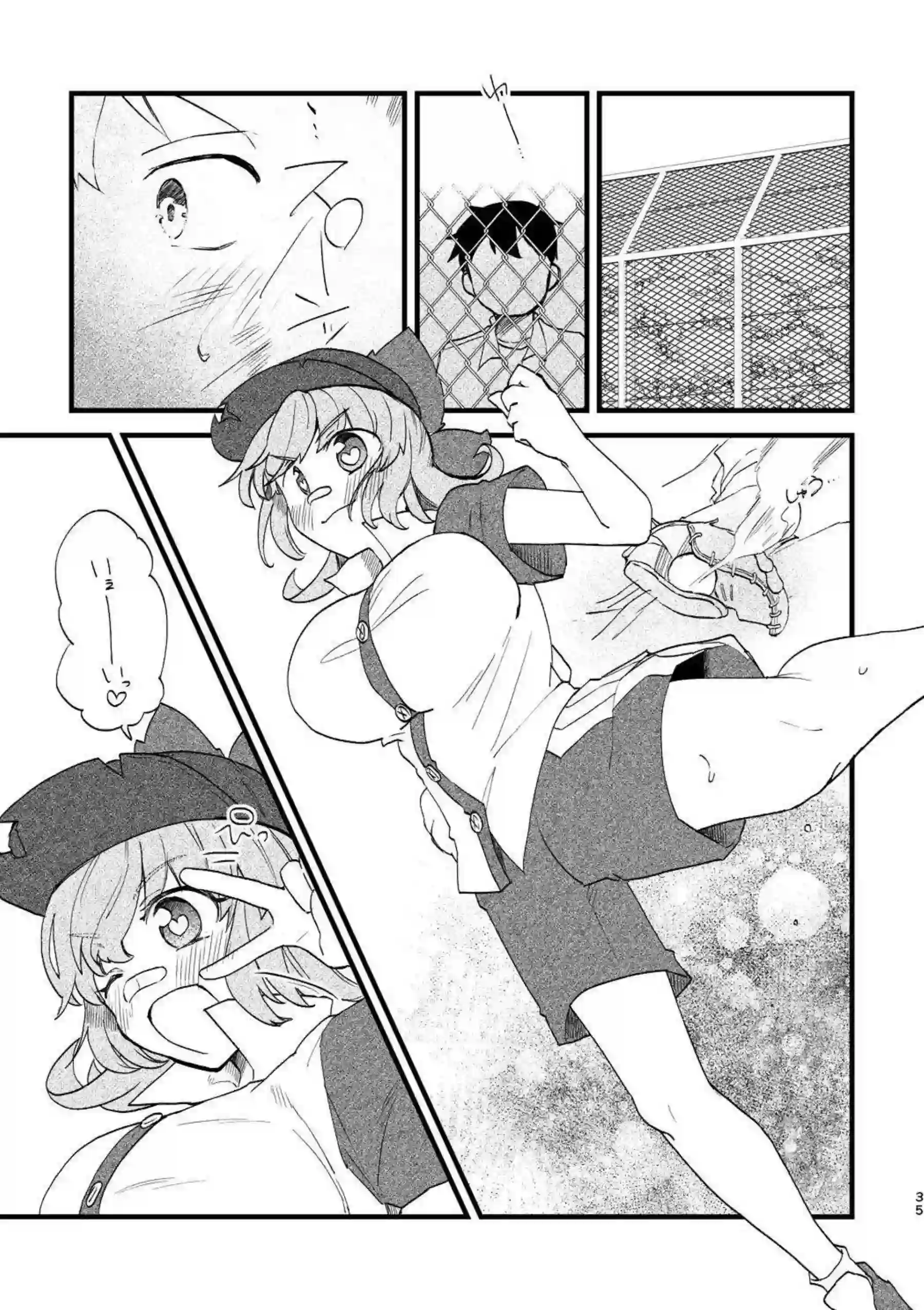 ビーンボールちゃんの淫乱な誘惑が炸裂！マイクロ水着で汗だくの快楽に溺れる！ - PAGE 034