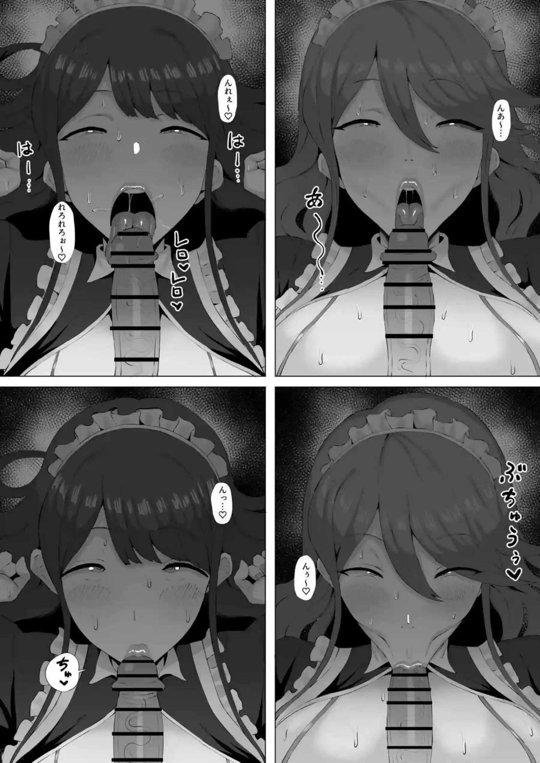 所恵美と田中琴葉の過激な口淫バトル！マイクロ水着で汗だくの淫乱フェラ対決！ - PAGE 012