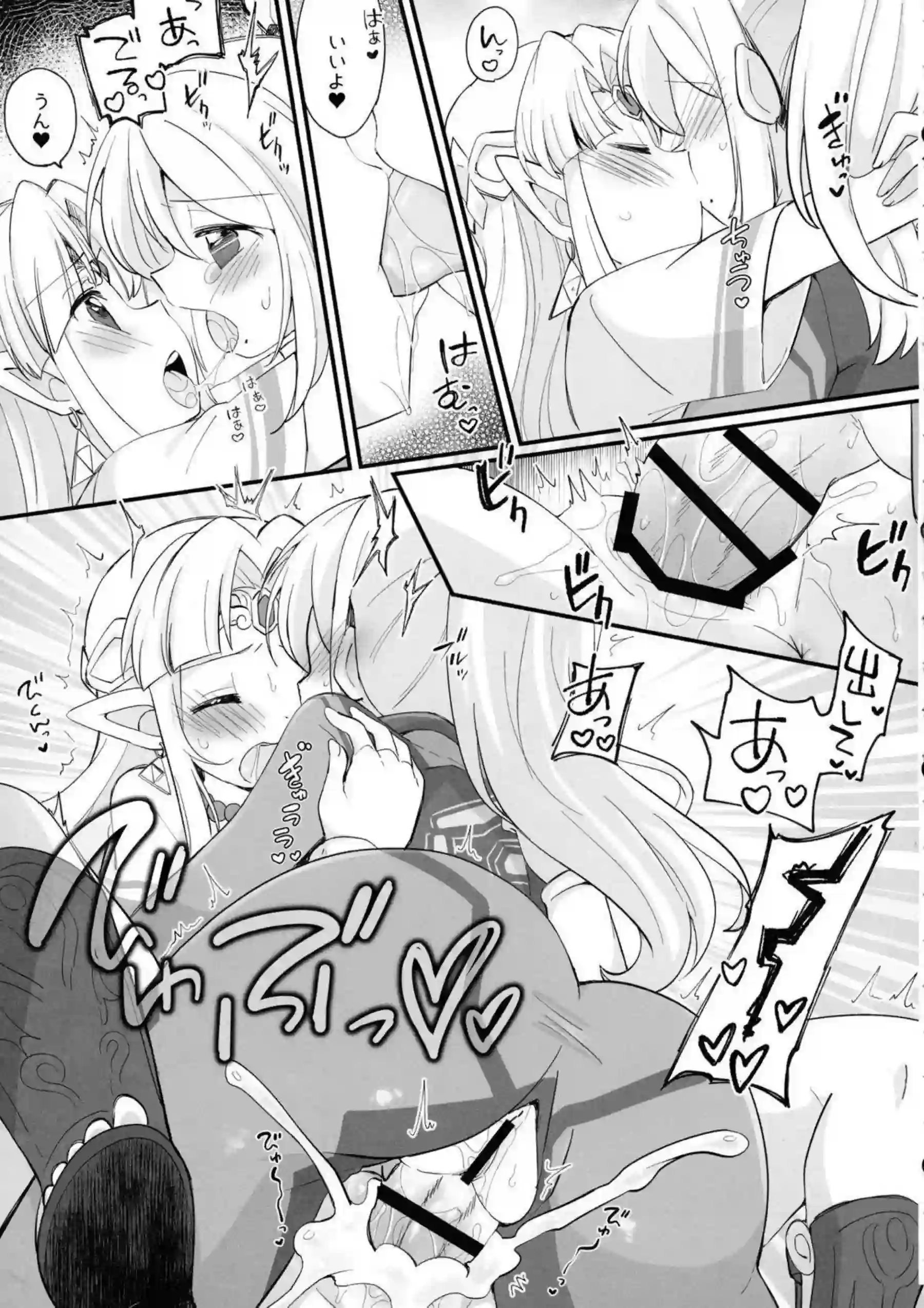 サムス・アランたちのふたなりレズ乱交！汗だくでトロ顔の過激な快楽に溺れる！ - PAGE 034