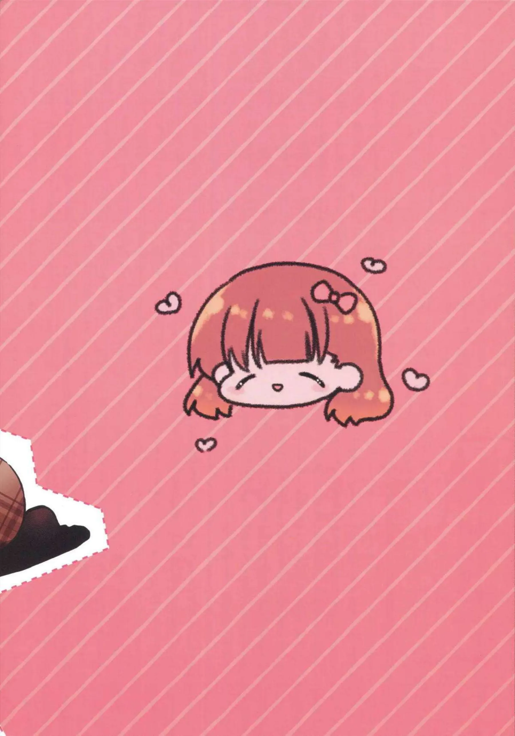 佐久間まゆの妖怪骨しゃぶりが魅せる濃厚な愛欲！淫乱でトロ顔の筆おろしキスと汗だく中出しで心を奪う！ - PAGE 018