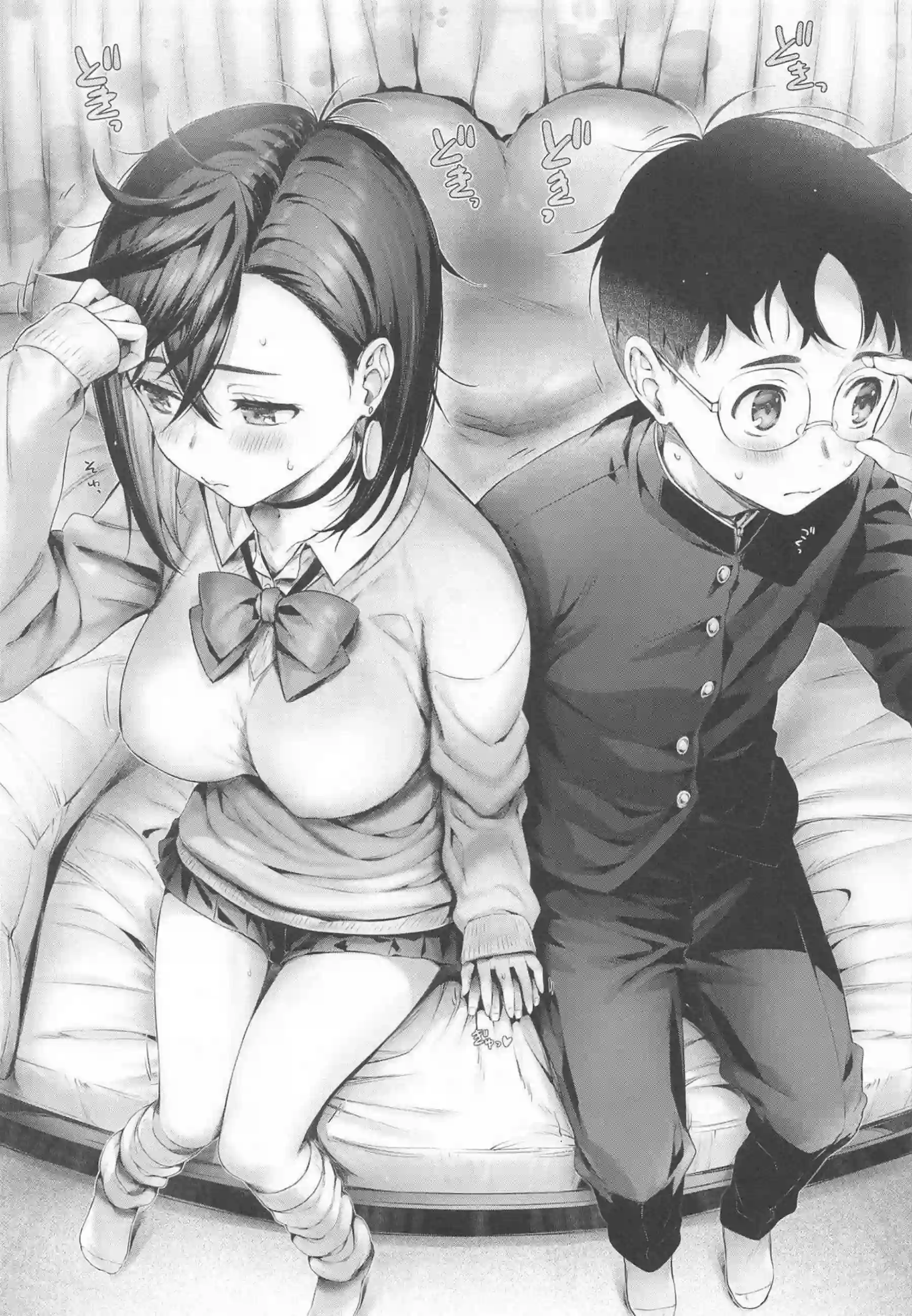綾瀬桃が情熱的に絡み合う！ 汗だくでトロ顔のラブラブ中出しシーンがたまらない！ - PAGE 004