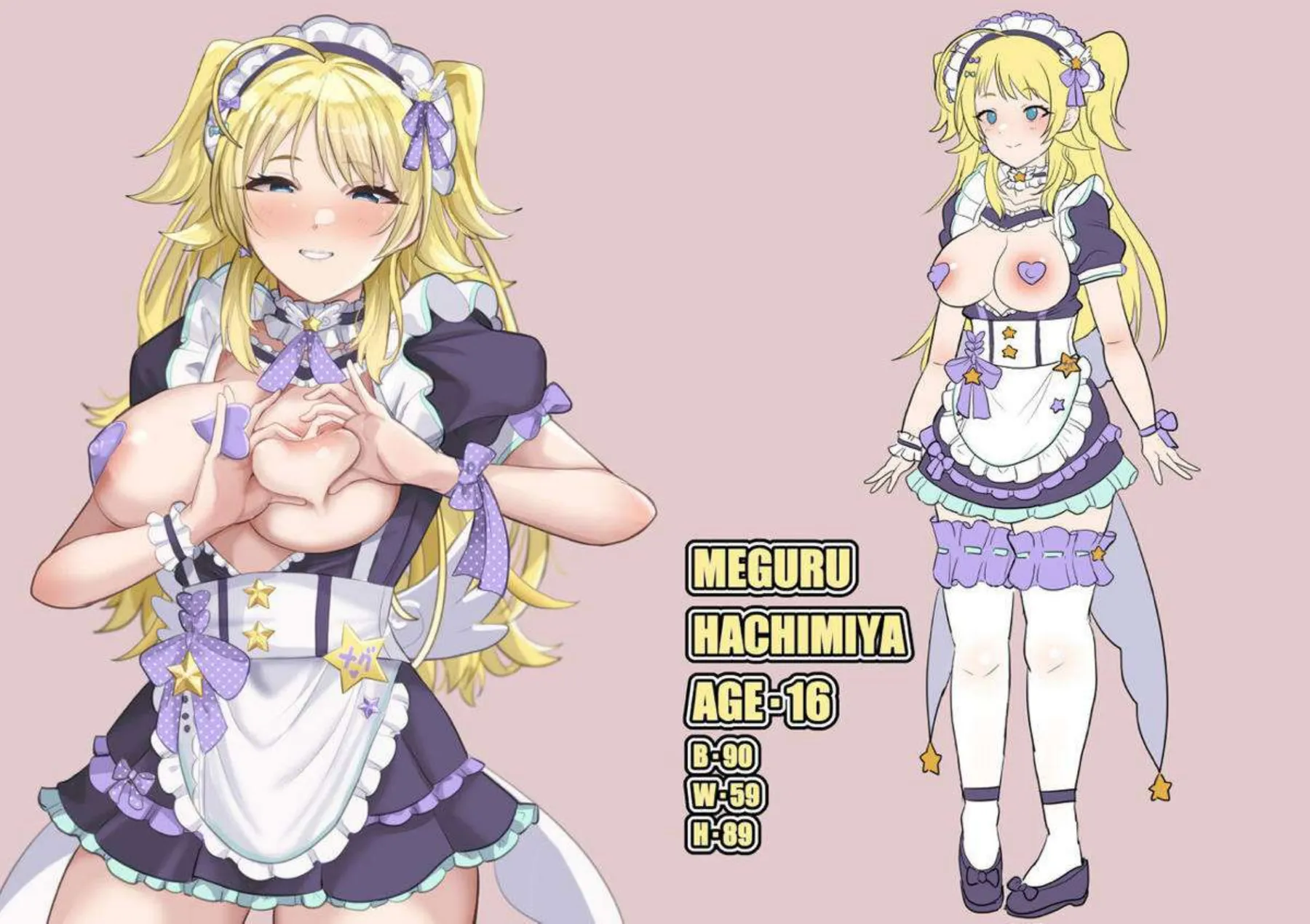 八宮めぐるがメイド姿で過激なファン感謝祭！汗だくトロ顔で輪姦と二穴責めの連続絶頂！ - PAGE 014