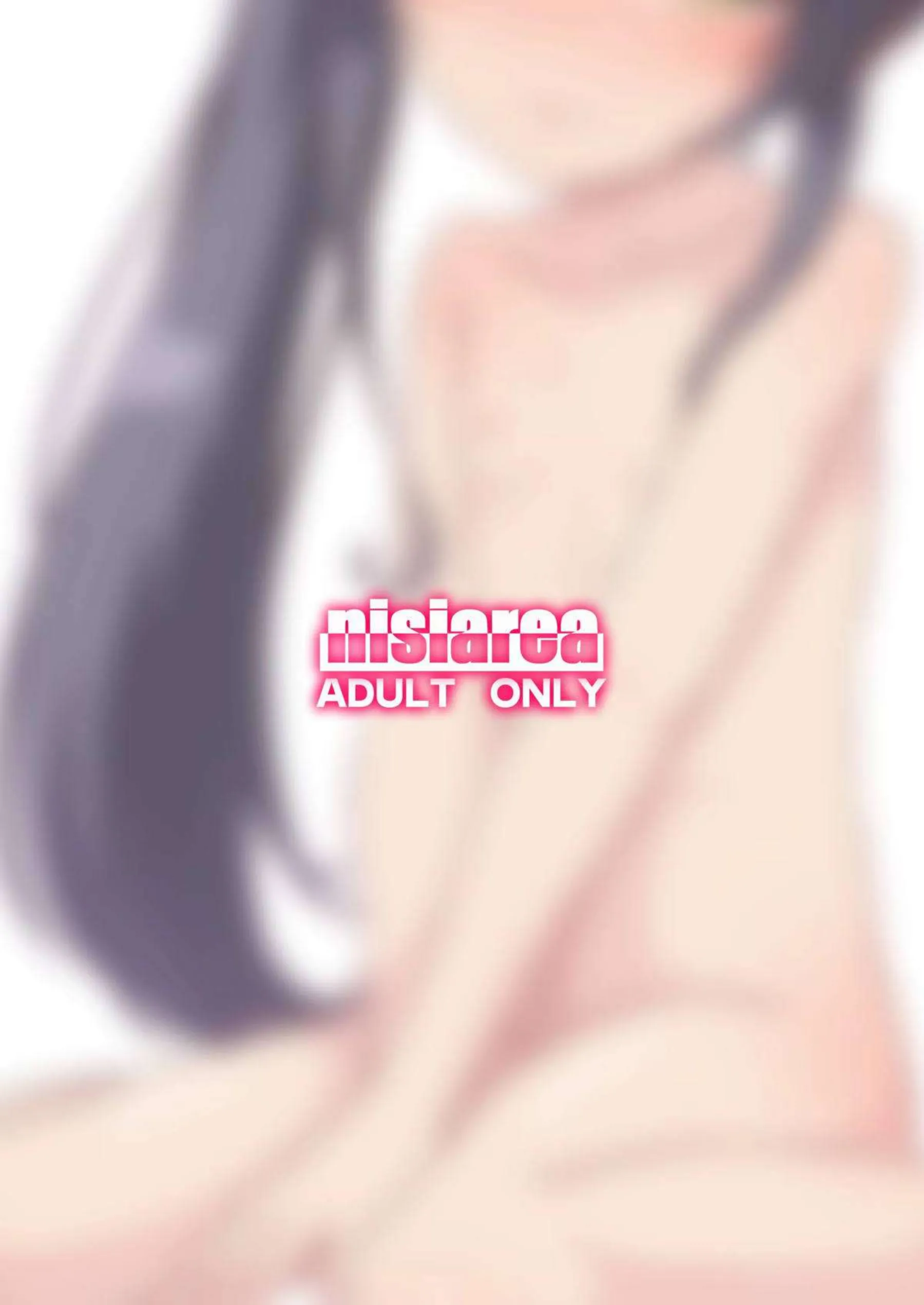 的場梨沙が家出してラブラブなキスで誘惑！汗だくトロ顔でフェラと中出しの連続絶頂！ - PAGE 022