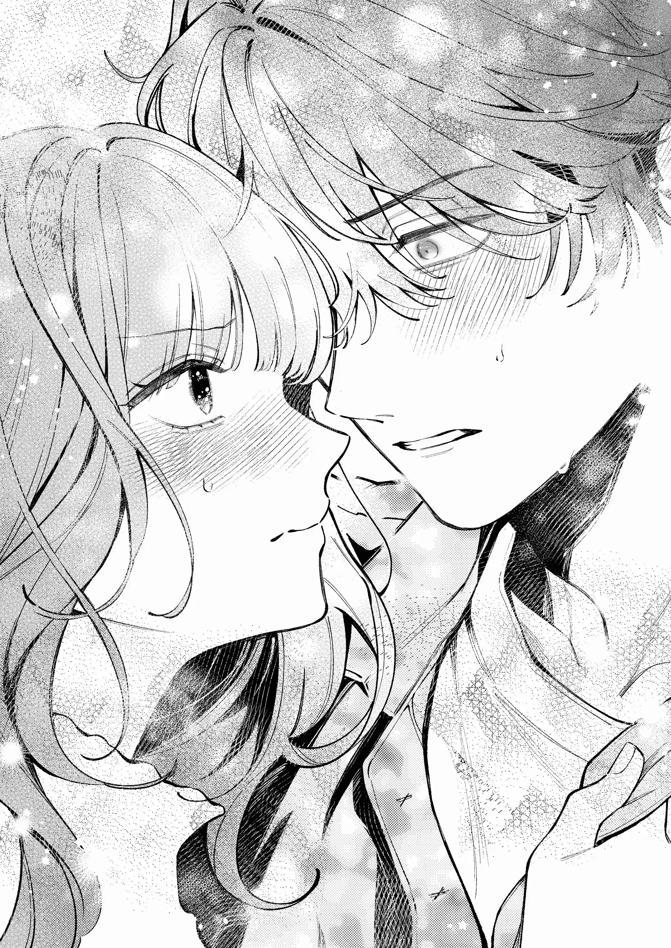 祥太朗は私のこと、もうなんとも思ってない? - PAGE 023