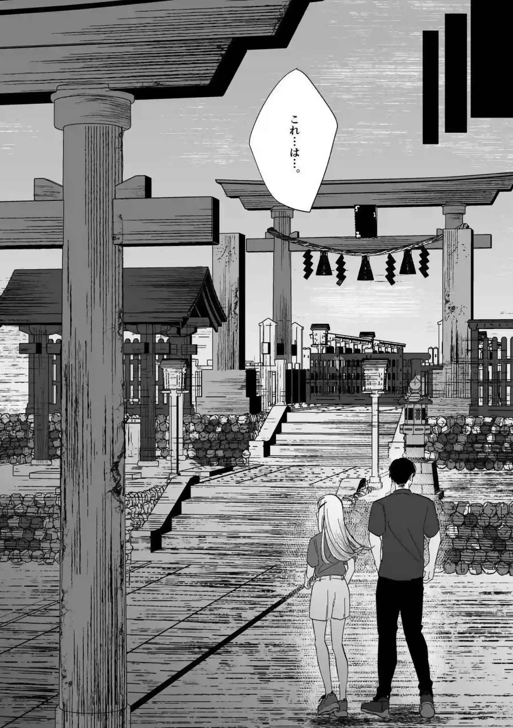 篠澤広の汗だくトロ顔が魅惑的な行為！ さらにラブラブ中出しとダブルフェラで興奮を高める！ - PAGE 017