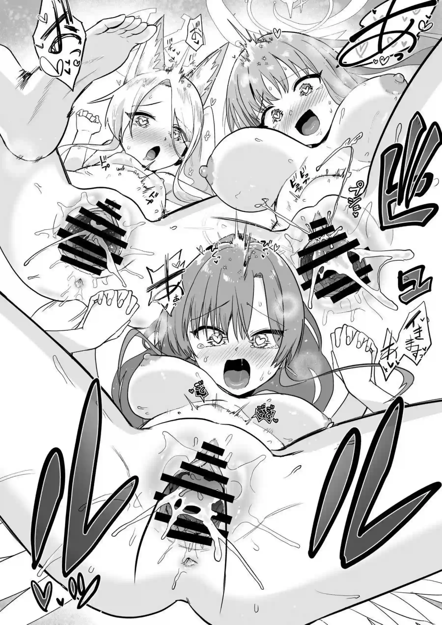 聖園ミカ、百合園セイア、桐藤ナギサの獣耳水着ハーレム！ 汗だくトロ顔でオホ声絶頂が止まらない！ - PAGE 029