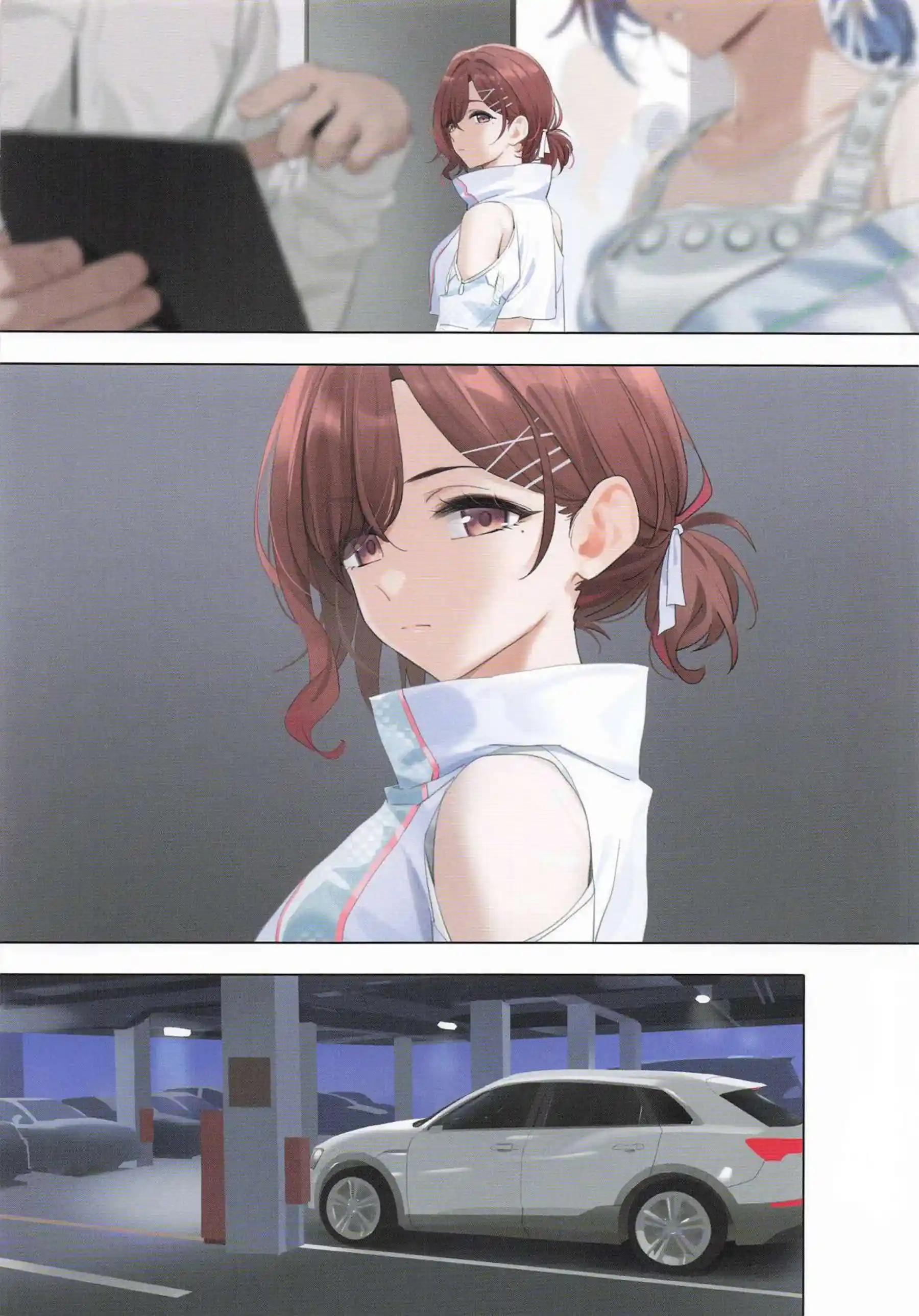 樋口円香が汗だくメイド姿でバックから中出しを懇願！ さらに騎乗位でおしっこ失禁しながらのぶっかけ絶頂が止まらない！！ - PAGE 007