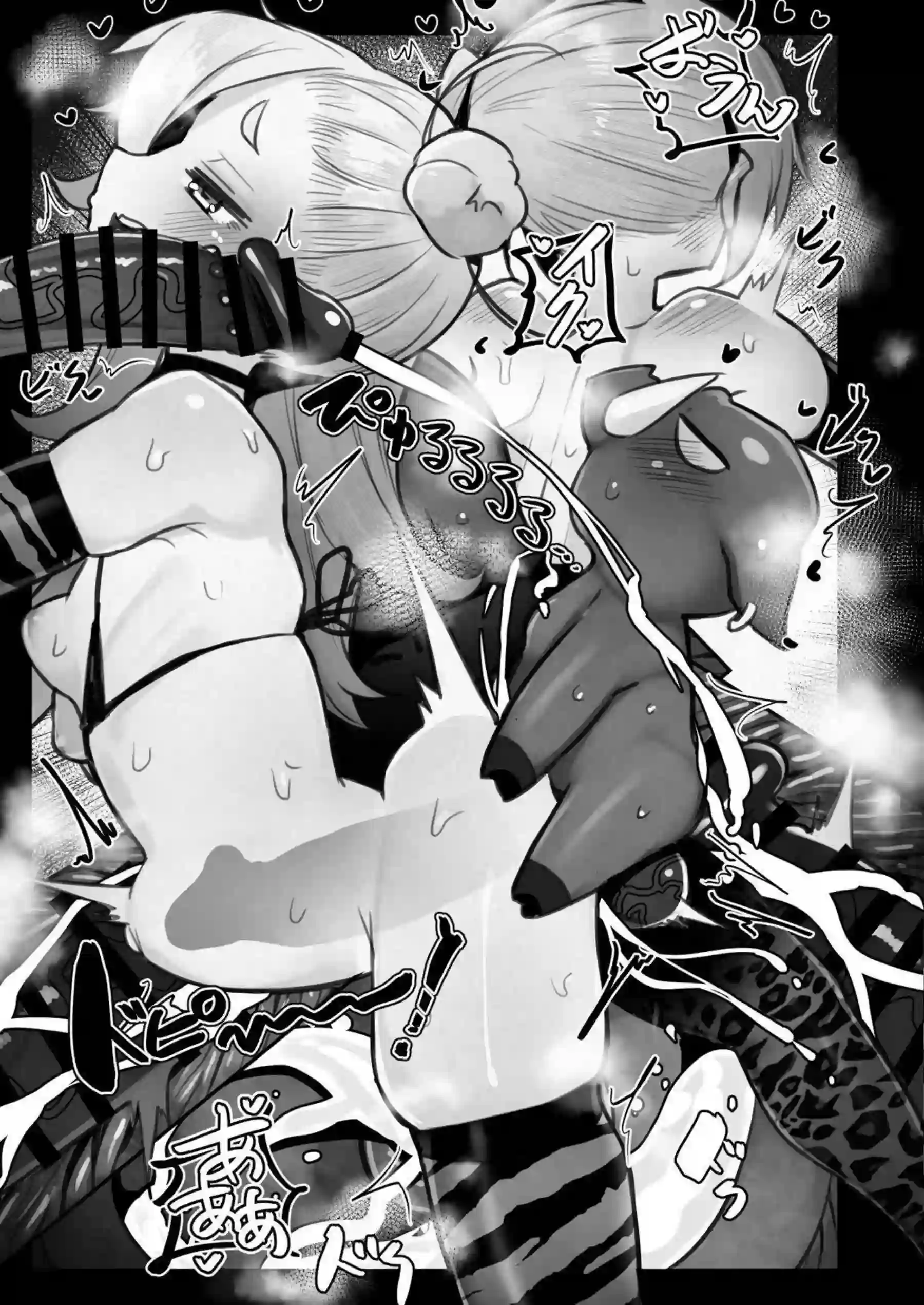 幹線道路沿いのラブホテルにて汗だく乱交の極上ボテ腹プレイ！マイクロ水着でむちむち巨乳を揺らしトロ顔絶頂のフェラとバック中出しが止まらない！ - PAGE 014