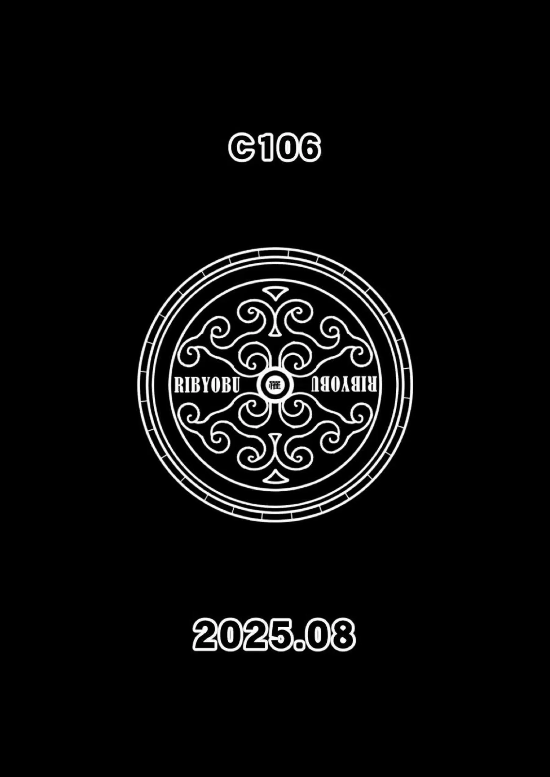 幹線道路沿いのラブホテルにて汗だく乱交の極上ボテ腹プレイ！マイクロ水着でむちむち巨乳を揺らしトロ顔絶頂のフェラとバック中出しが止まらない！ - PAGE 017