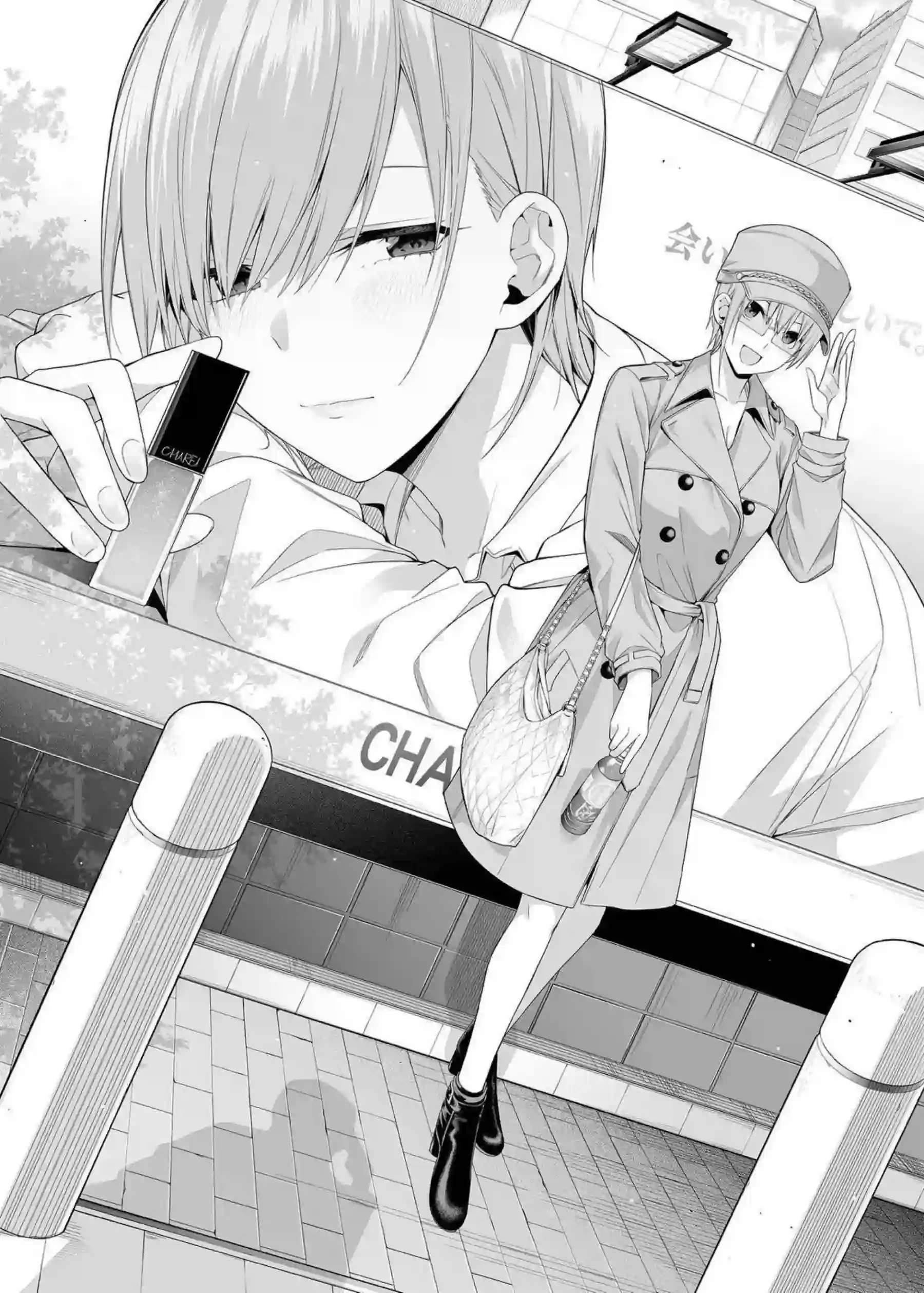 中野姉妹の意外な初体験！水着姿で誘惑しちゃうラブラブ調教プレイ！ - PAGE 003