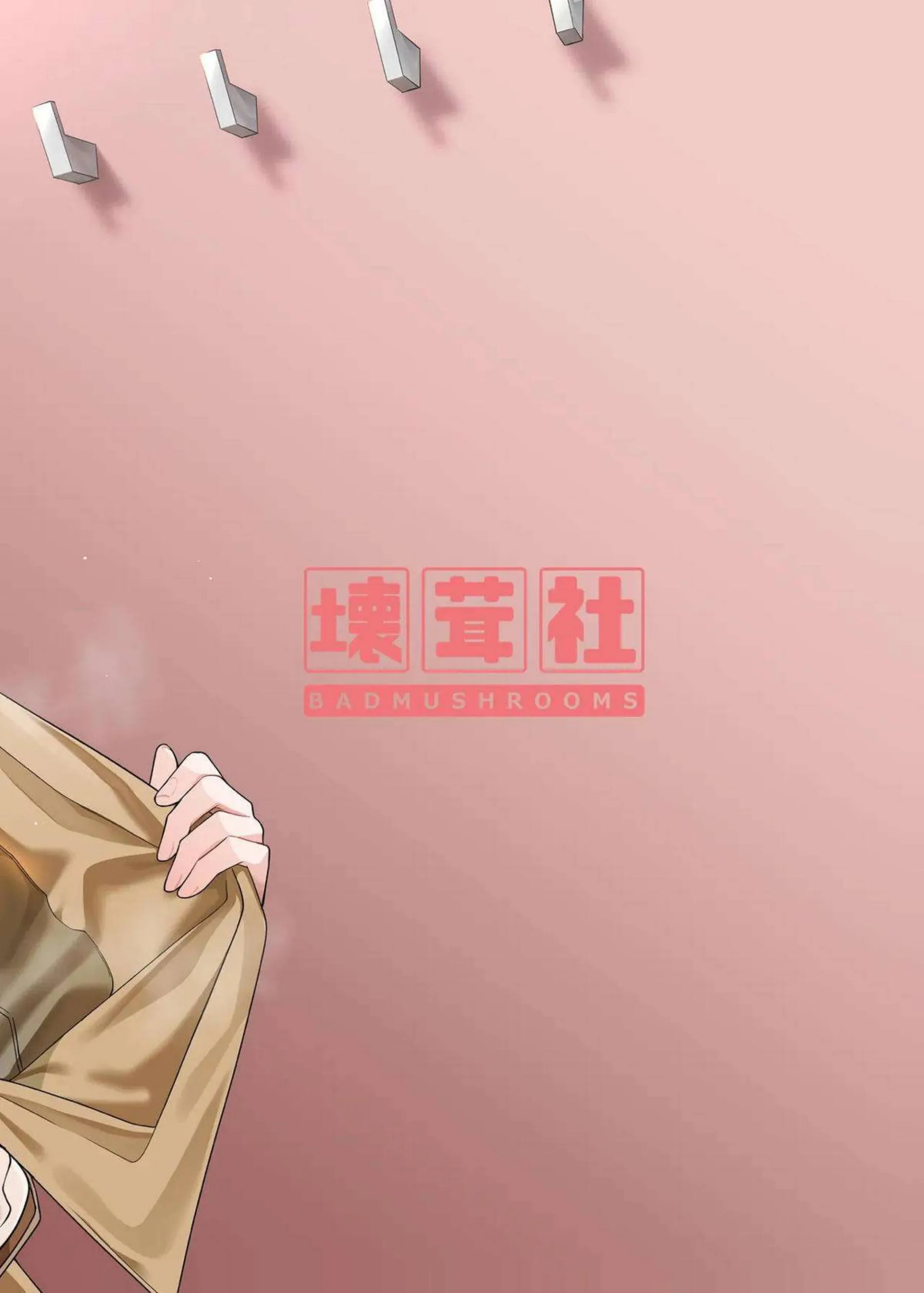中野姉妹の意外な初体験！水着姿で誘惑しちゃうラブラブ調教プレイ！ - PAGE 034